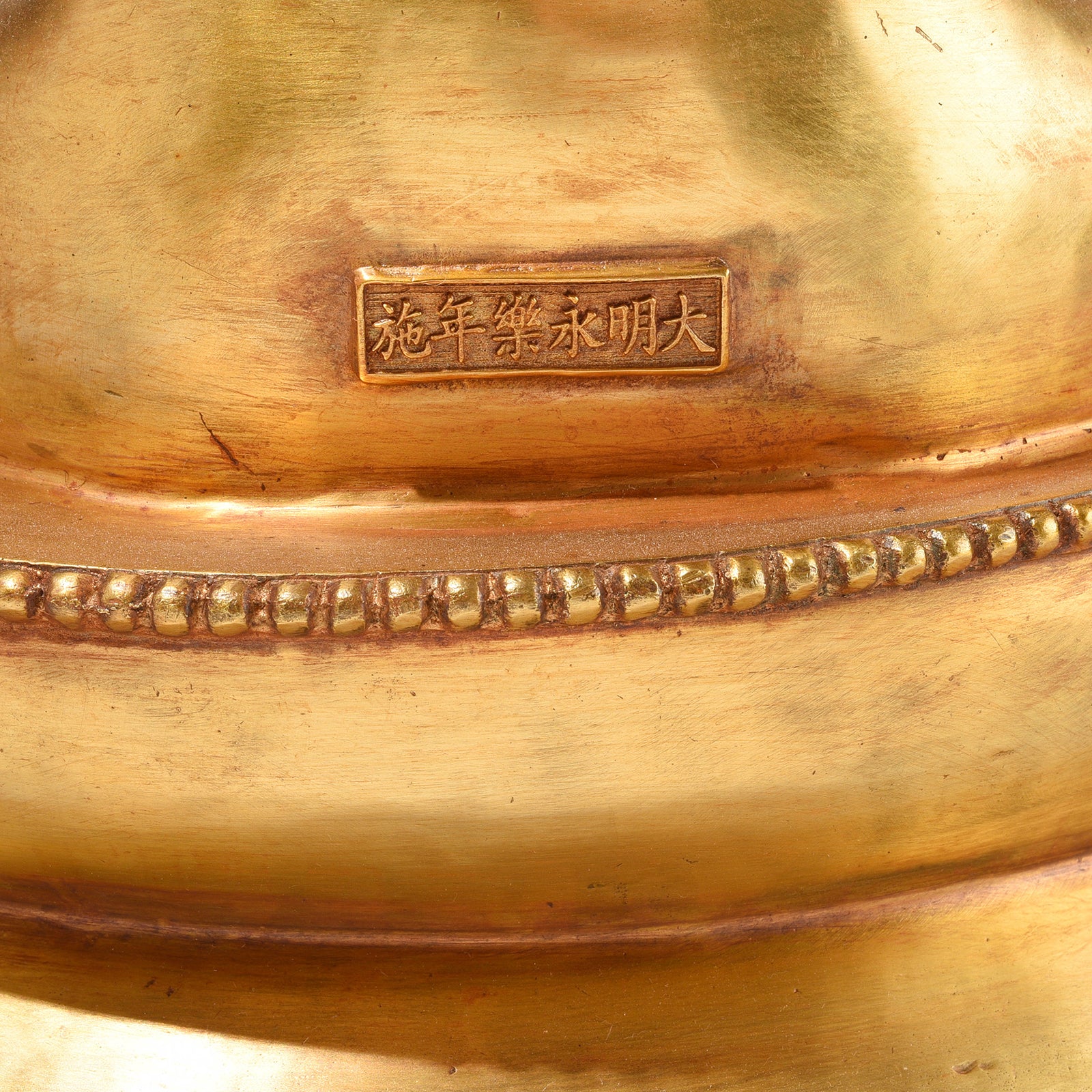 Gilt Bronze Statue Of The Tibetan Goddess Tara - Image 12