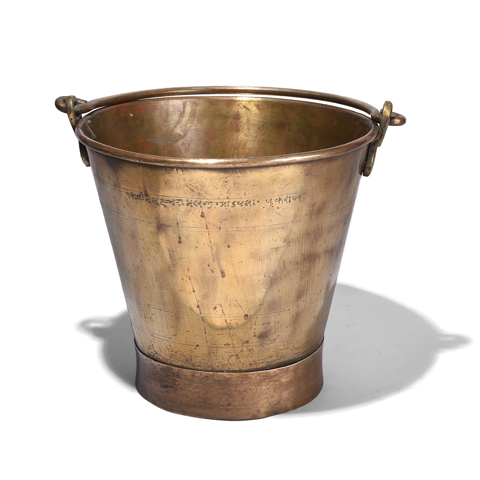Old Brass Bucket - Nagpur Municipal Council 1954 - Image 2