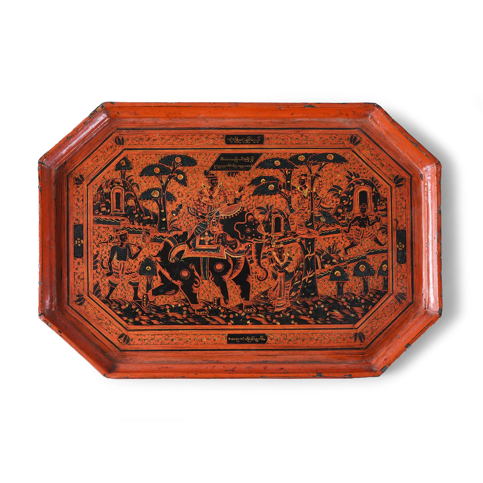 Burmese Pagan Lacquer Tray (Byat) - Circa 1900