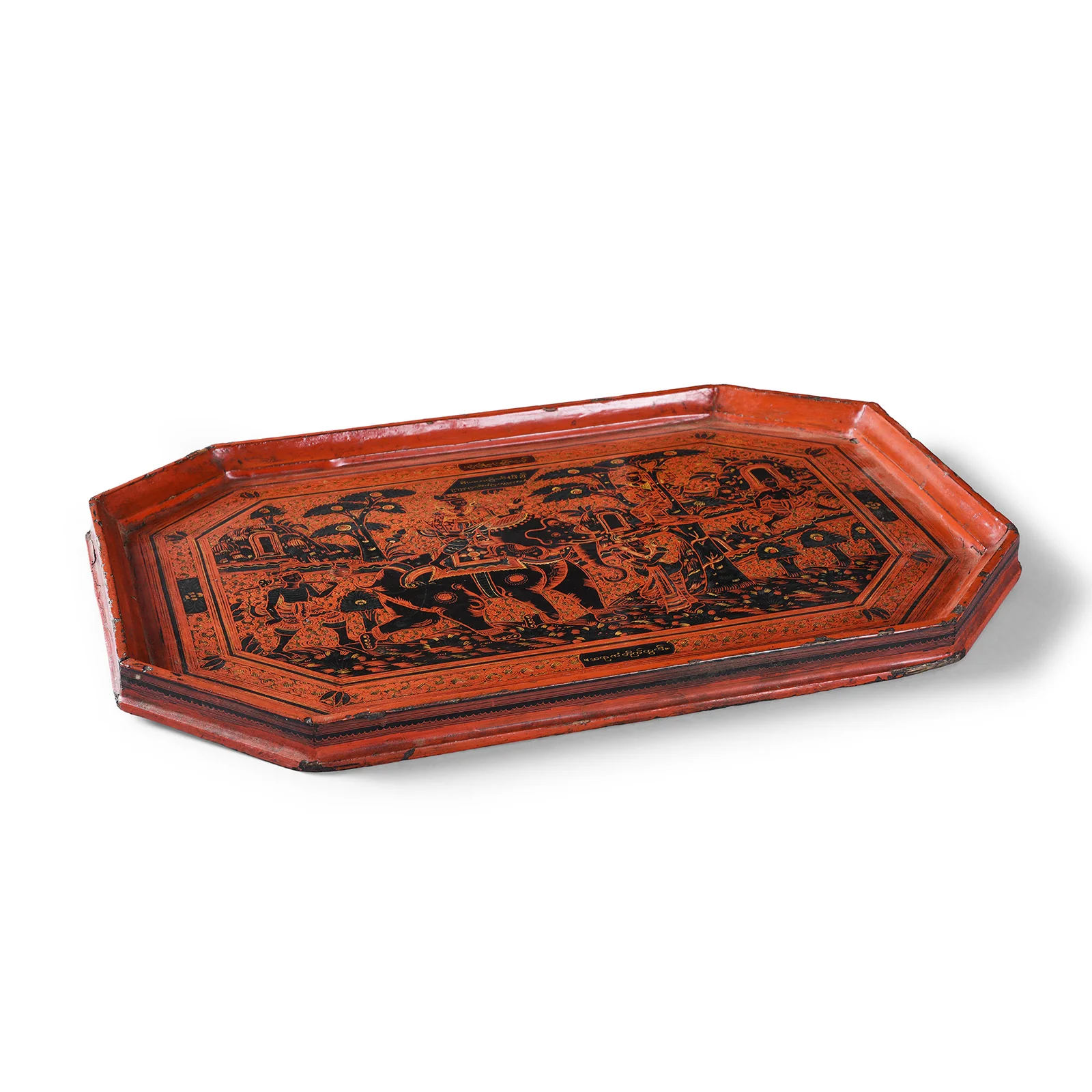Burmese Pagan Lacquer Tray (Byat) - Circa 1900 - Image 5