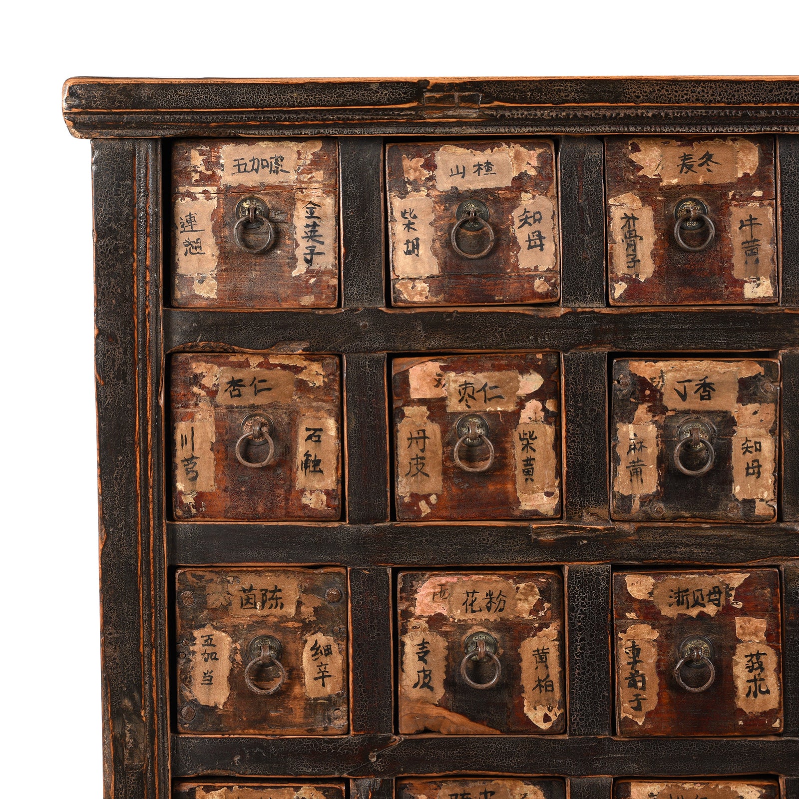 Chinese Apothecary Chest From Shanxi Province - 19th Century - Image 5