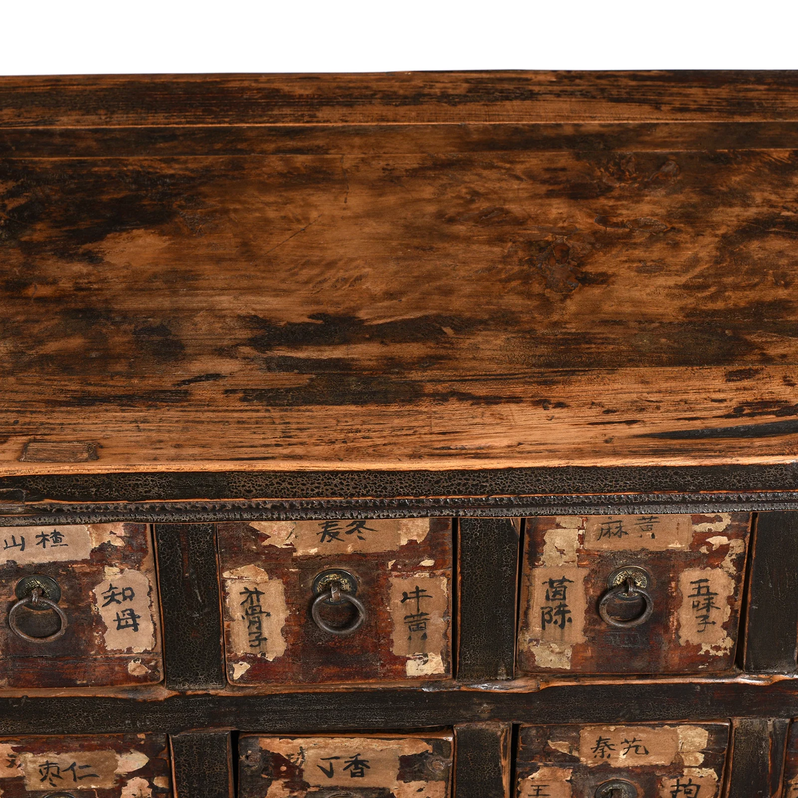 Chinese Apothecary Chest From Shanxi Province - 19th Century - Image 9