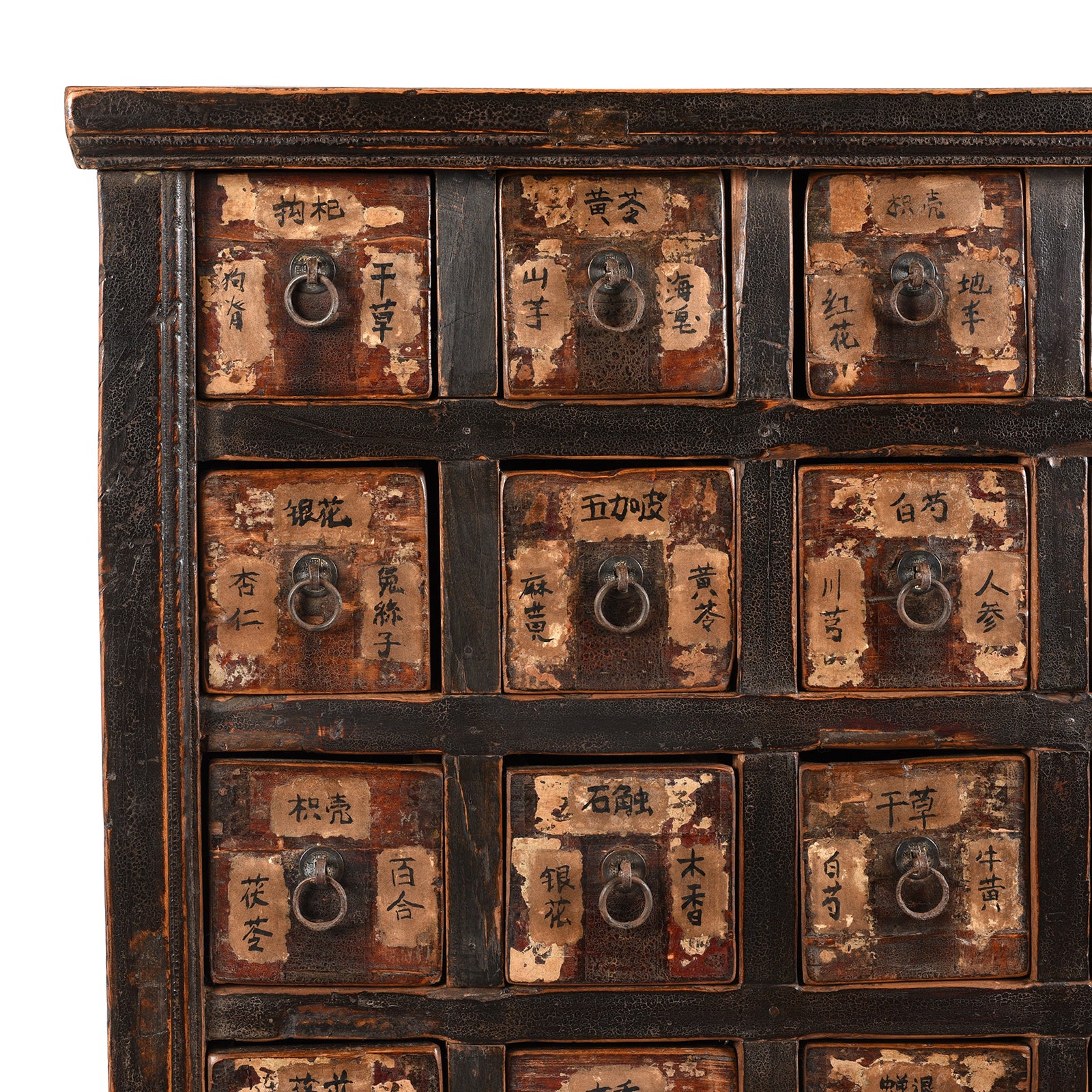 Chinese Apothecary Chest From Shanxi Province - 19th Century - Image 3