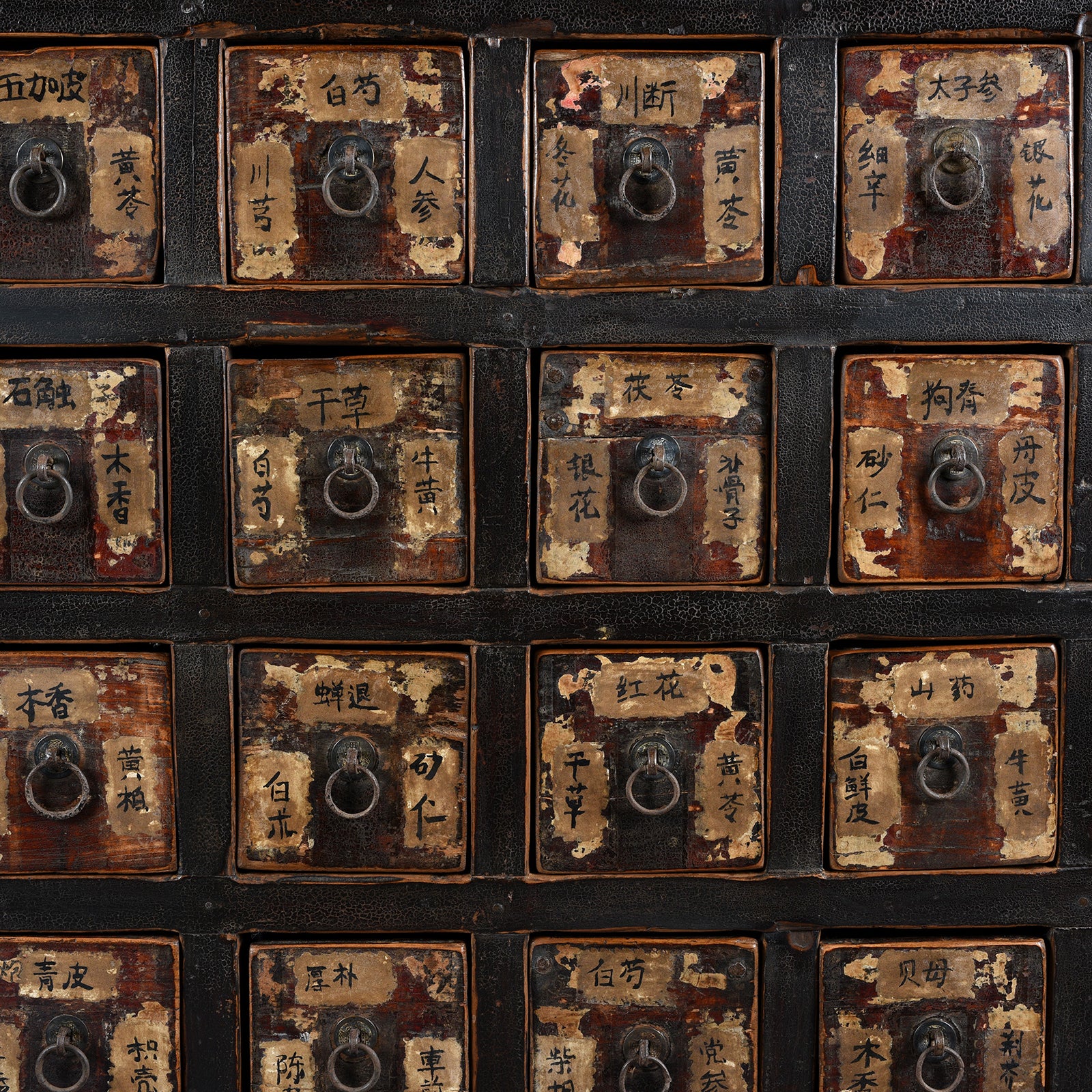 Chinese Apothecary Chest From Shanxi Province - 19th Century - Image 8
