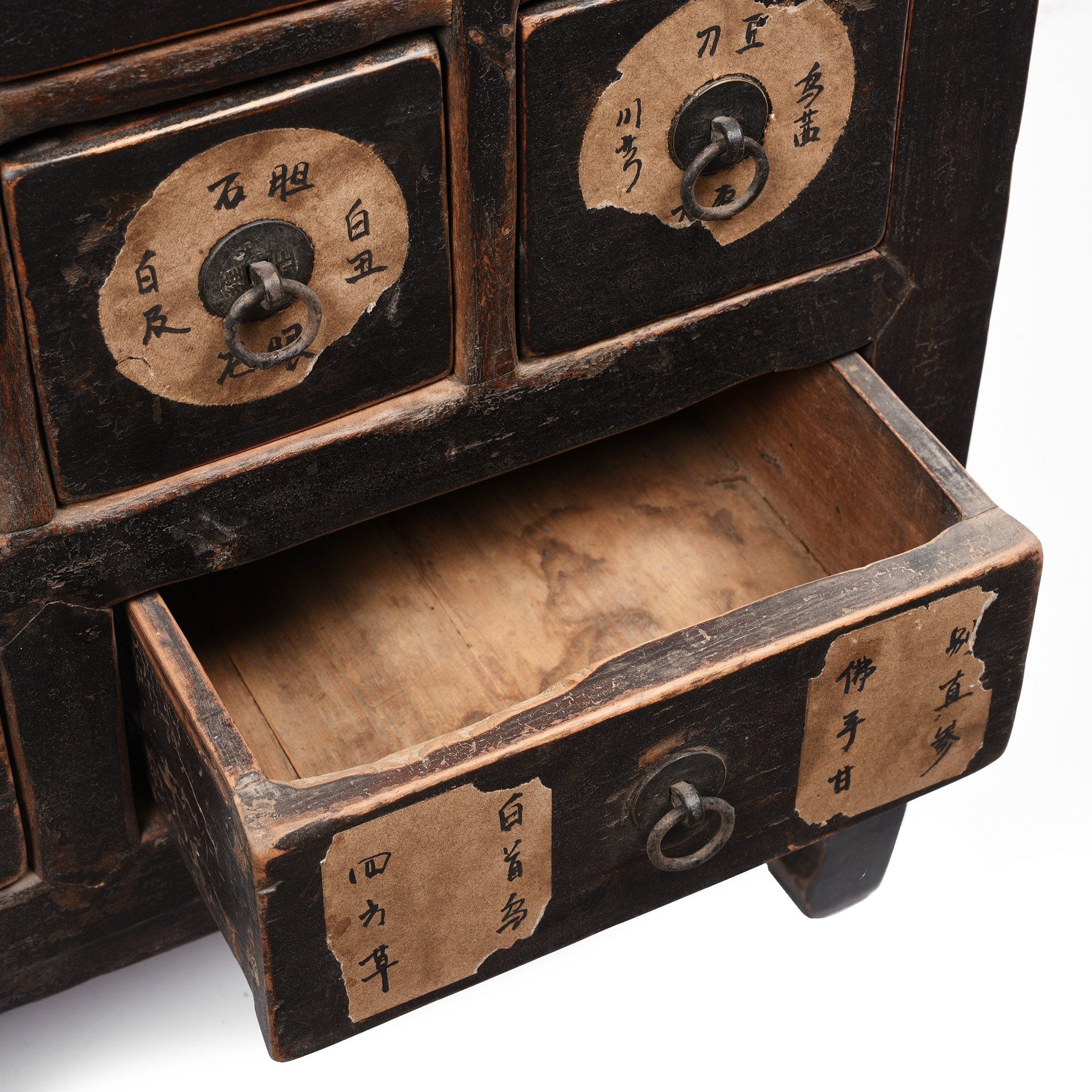 Chinese Apothecary Chest From Shanxi - 19thC - Image 5