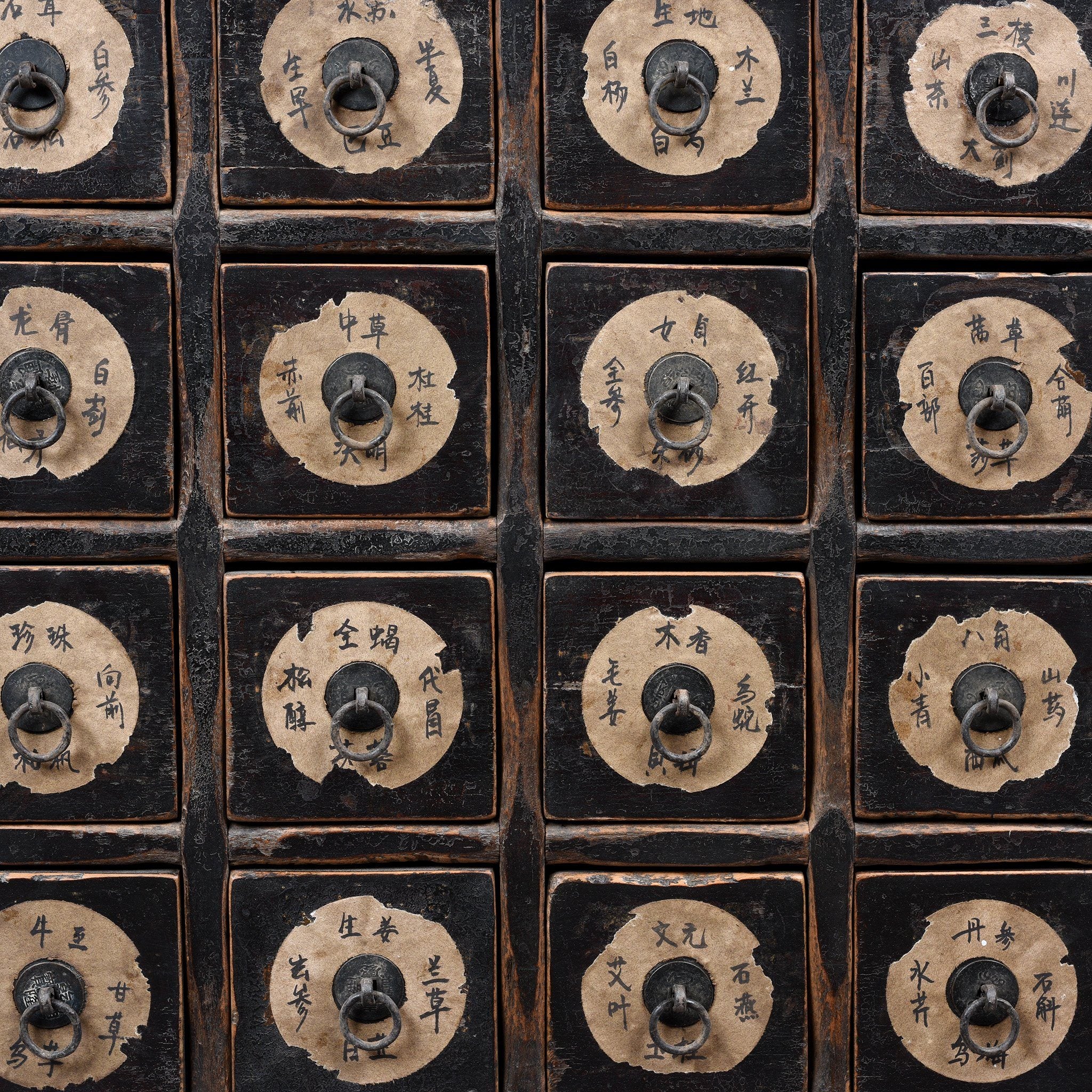 Chinese Apothecary Chest From Shanxi - 19thC - Image 8