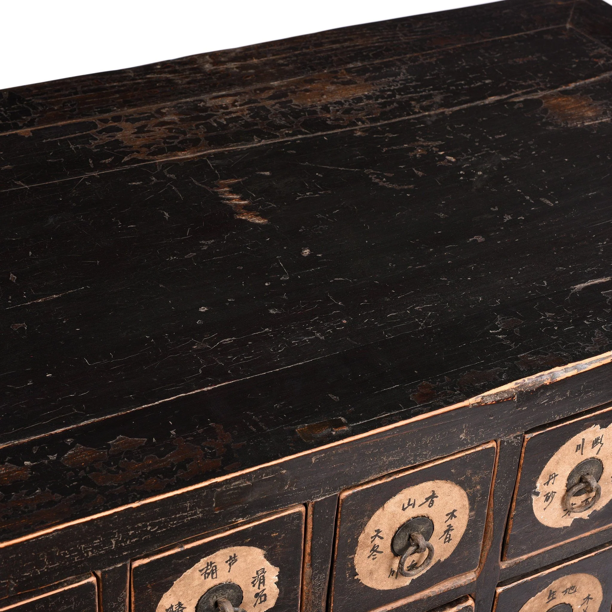 Chinese Apothecary Chest From Shanxi - 19thC - Image 9