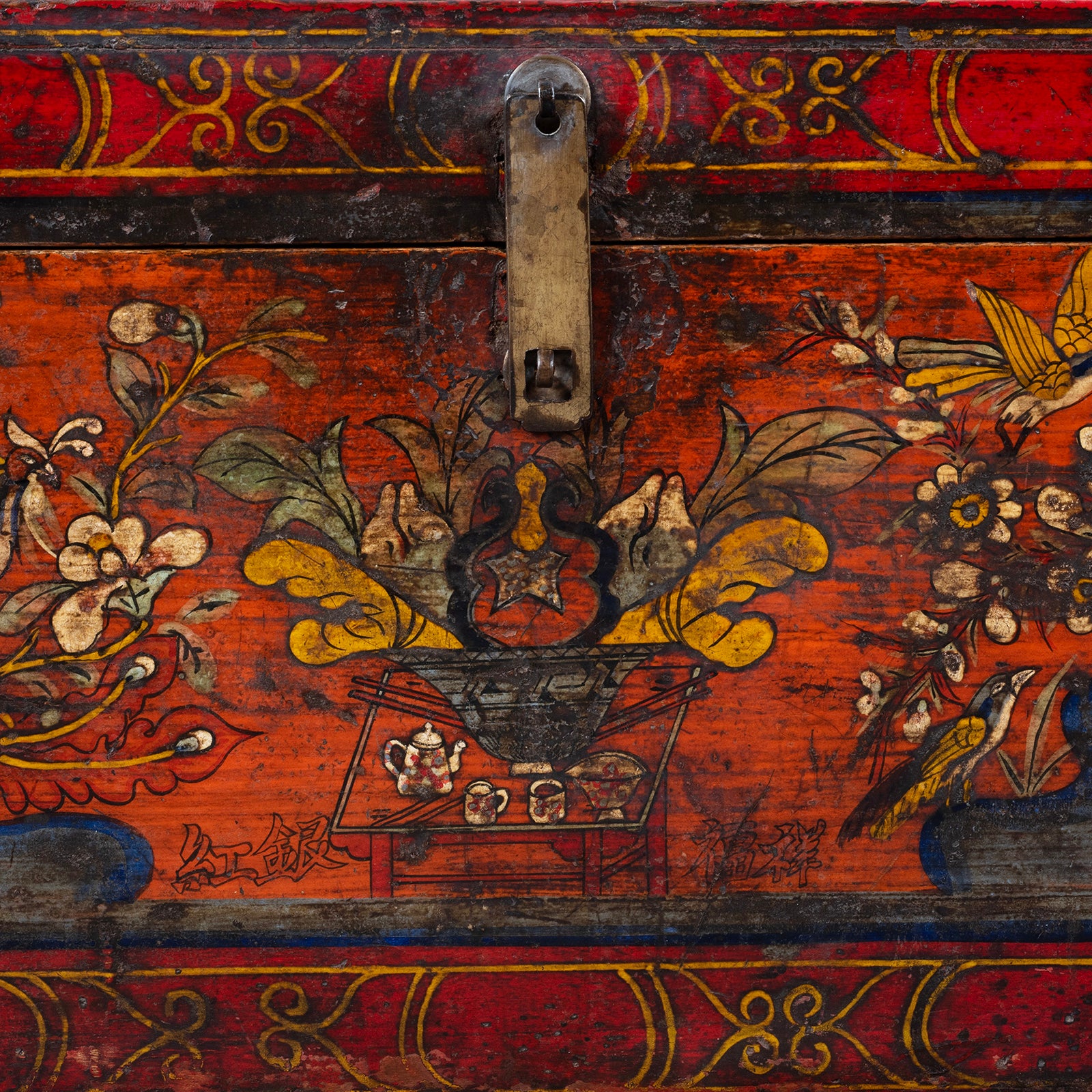 Painted Chest From Gansu - 19th Century - Image 5