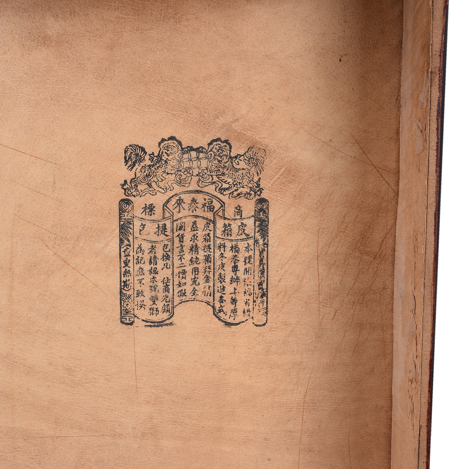 Tan Leather Trunk From Shanghai - Ca 1900 - Image 5