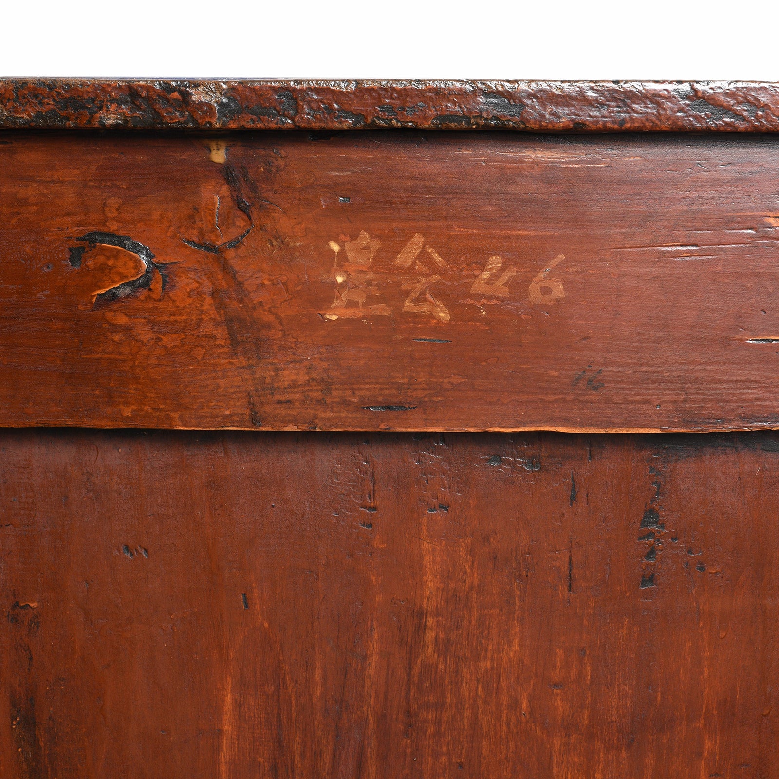 Red Lacquer Cabinet From Gansu Province - 19th Century - Image 16