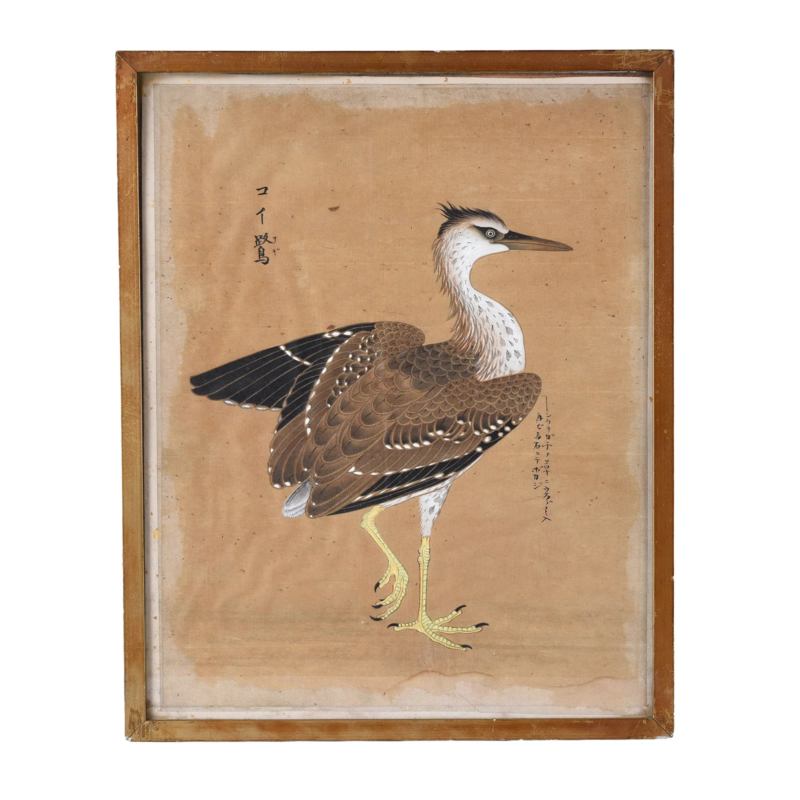 Japanese Painting of a Egret by Akaishi Mitebokashi - Circa 1900 - Image 2