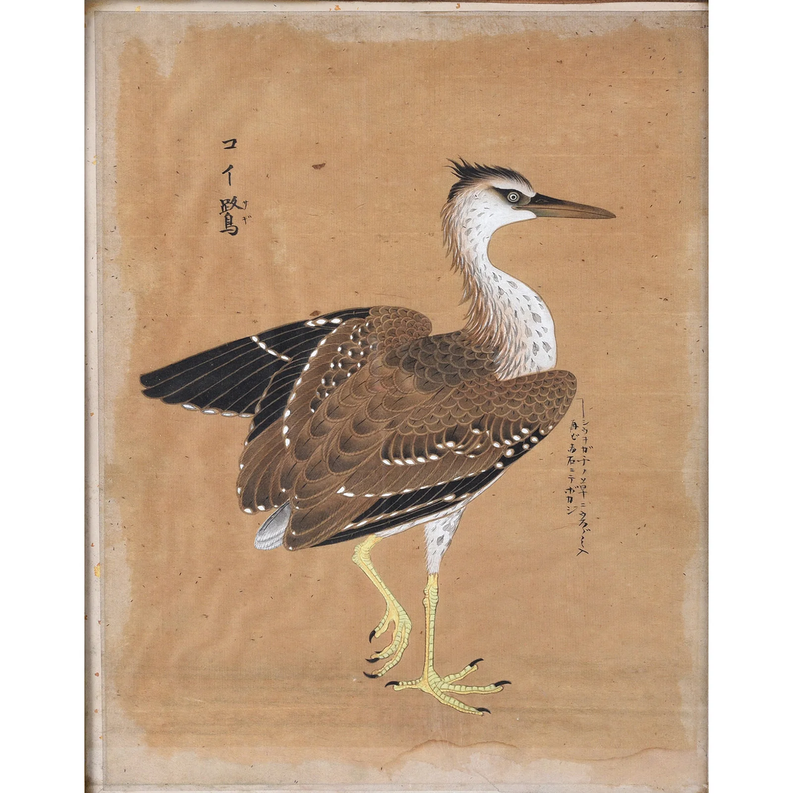 Japanese Painting of a Egret by Akaishi Mitebokashi - Circa 1900 - Image 3