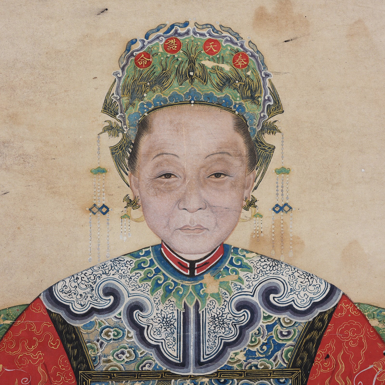 Ancestor Painting - Watercolour on Paper - 19th Century - Image 5