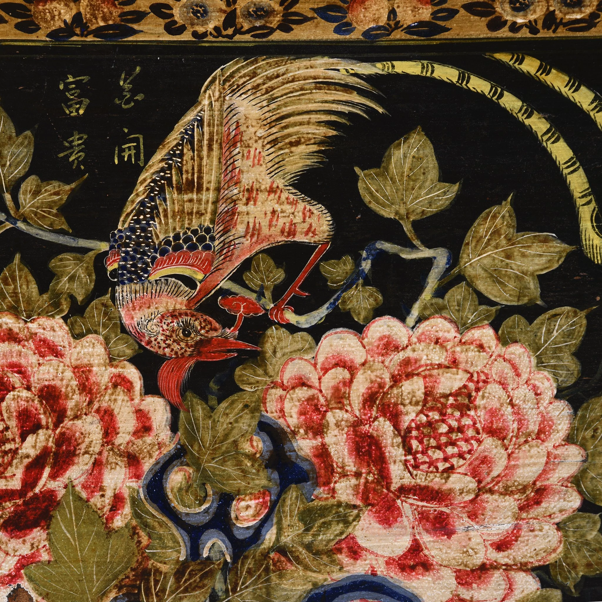 Painted Opera Chest From Shanxi Province - 19thC - Image 6