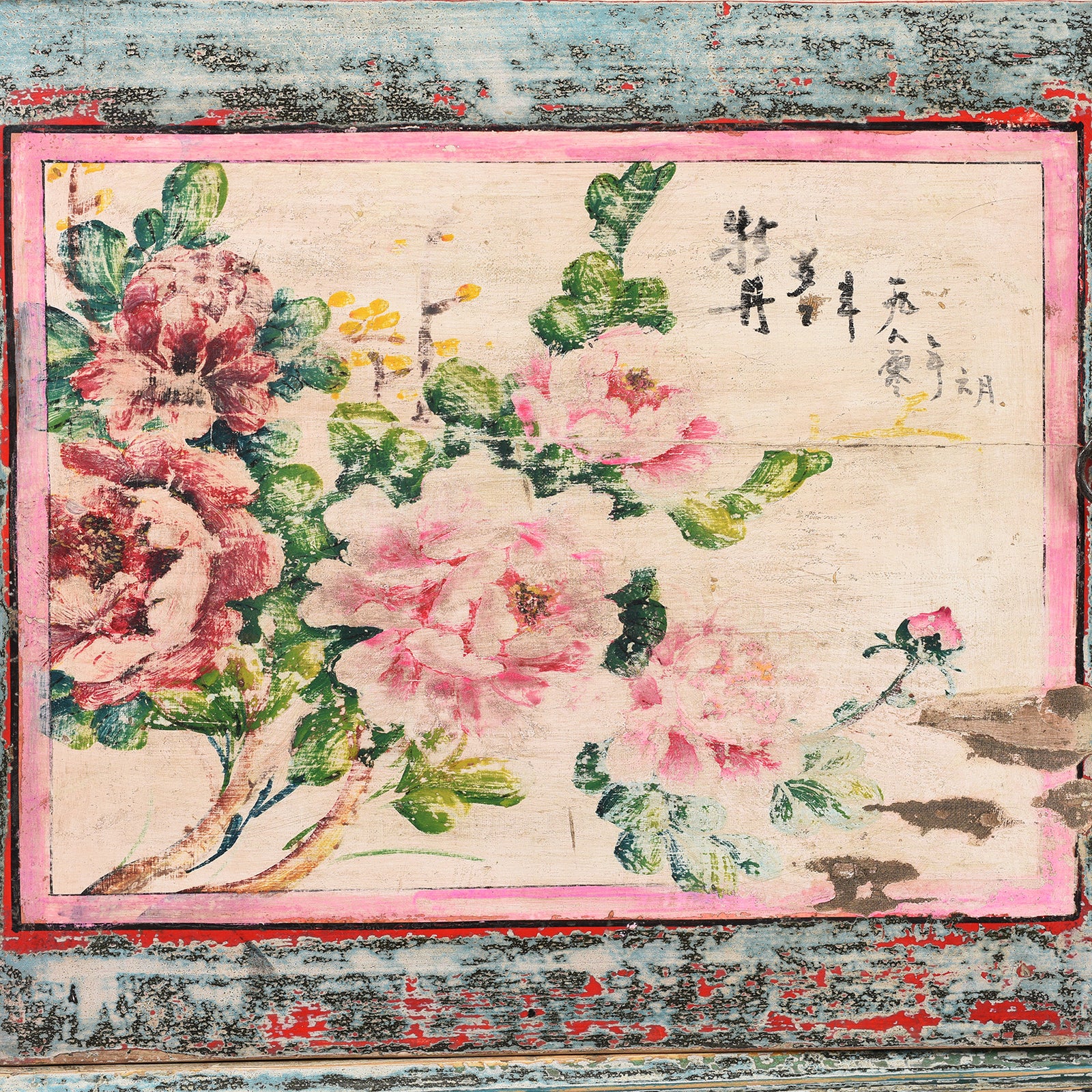 Painted 2 Door Sideboard From Shanxi - Ca 1920 - Image 6