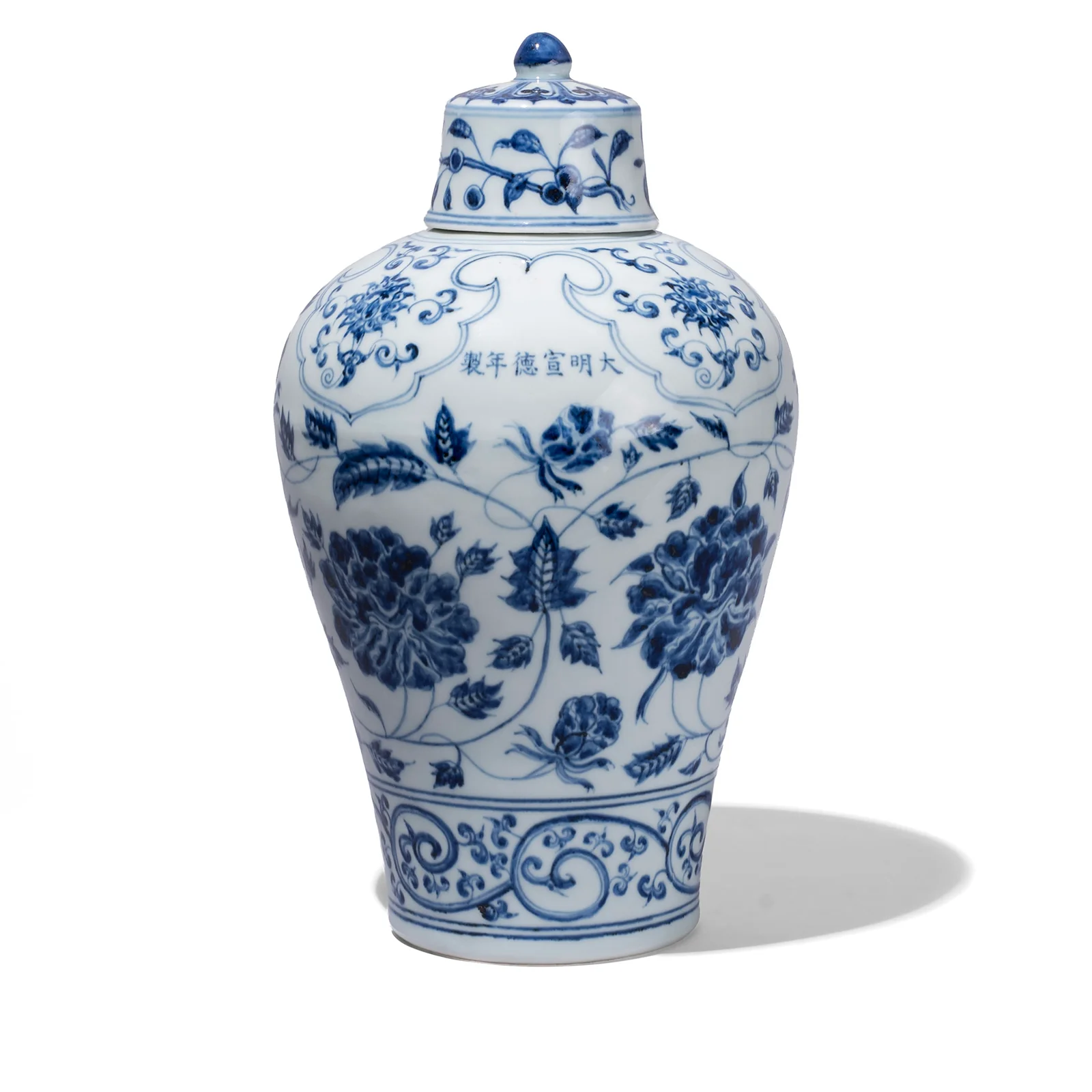 Blue & White Porcelain Lidded Temple Jar - Floral Design