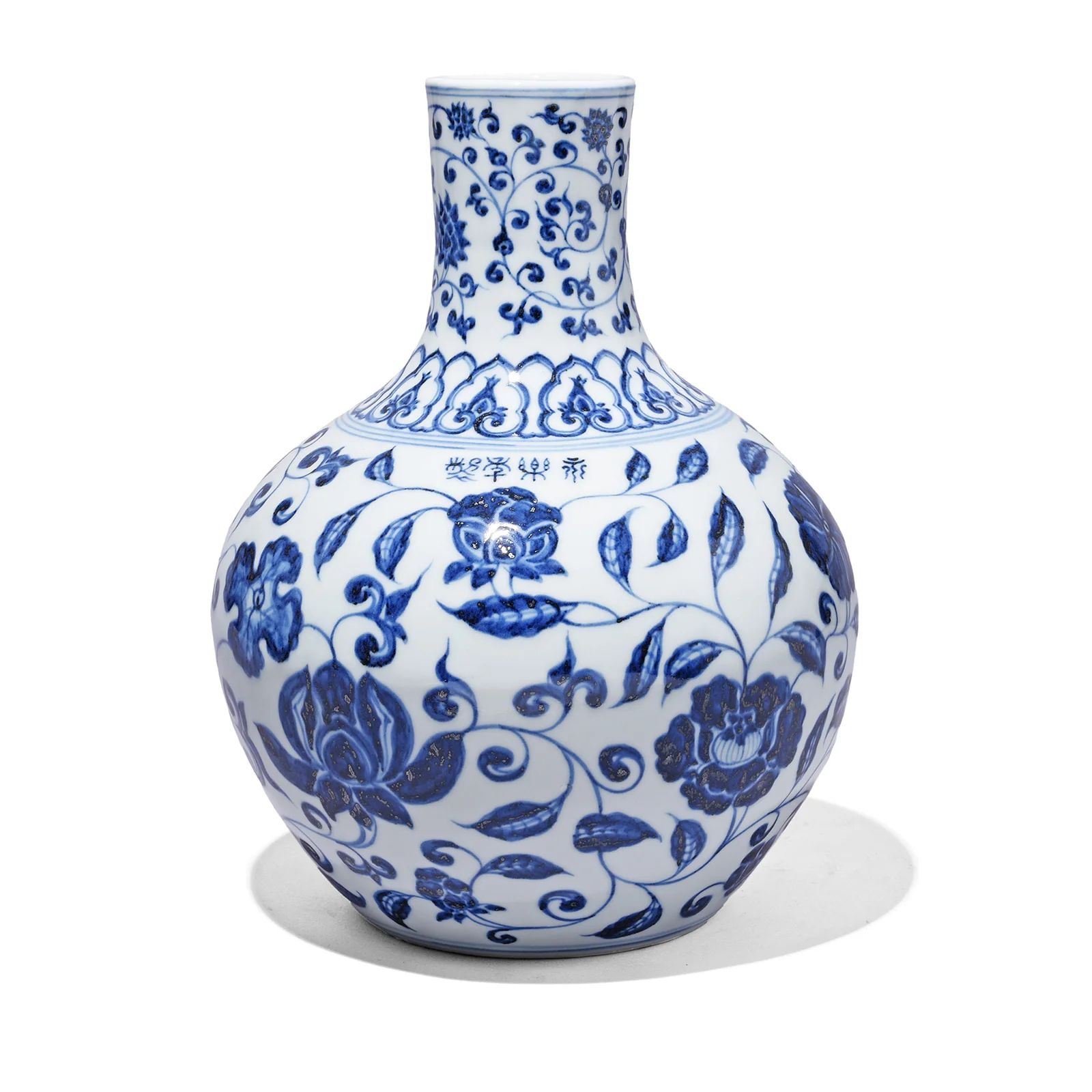 Blue & White Porcelain Tianqiuping Vase - Lotus Design - Image 4