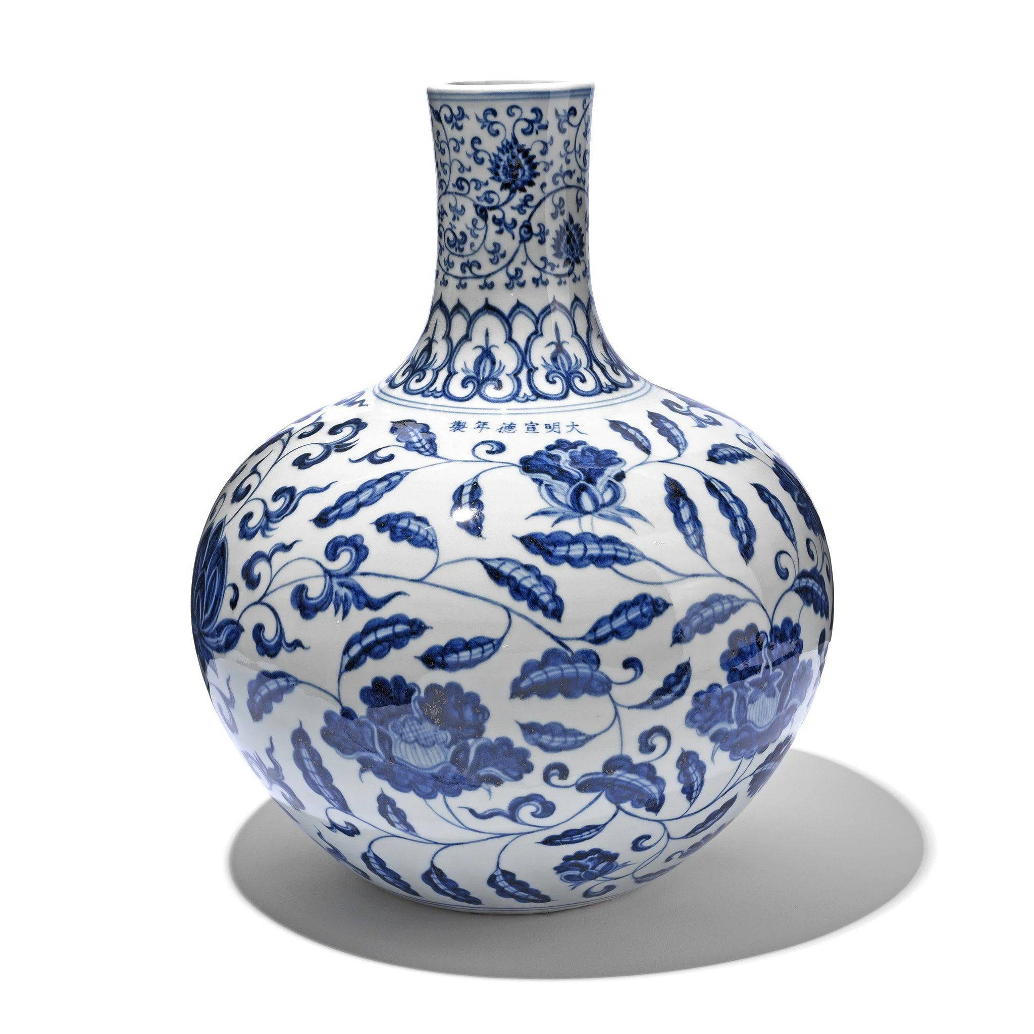 Blue & White Porcelain Tianqiuping Vase - Lotus Design - Image 5