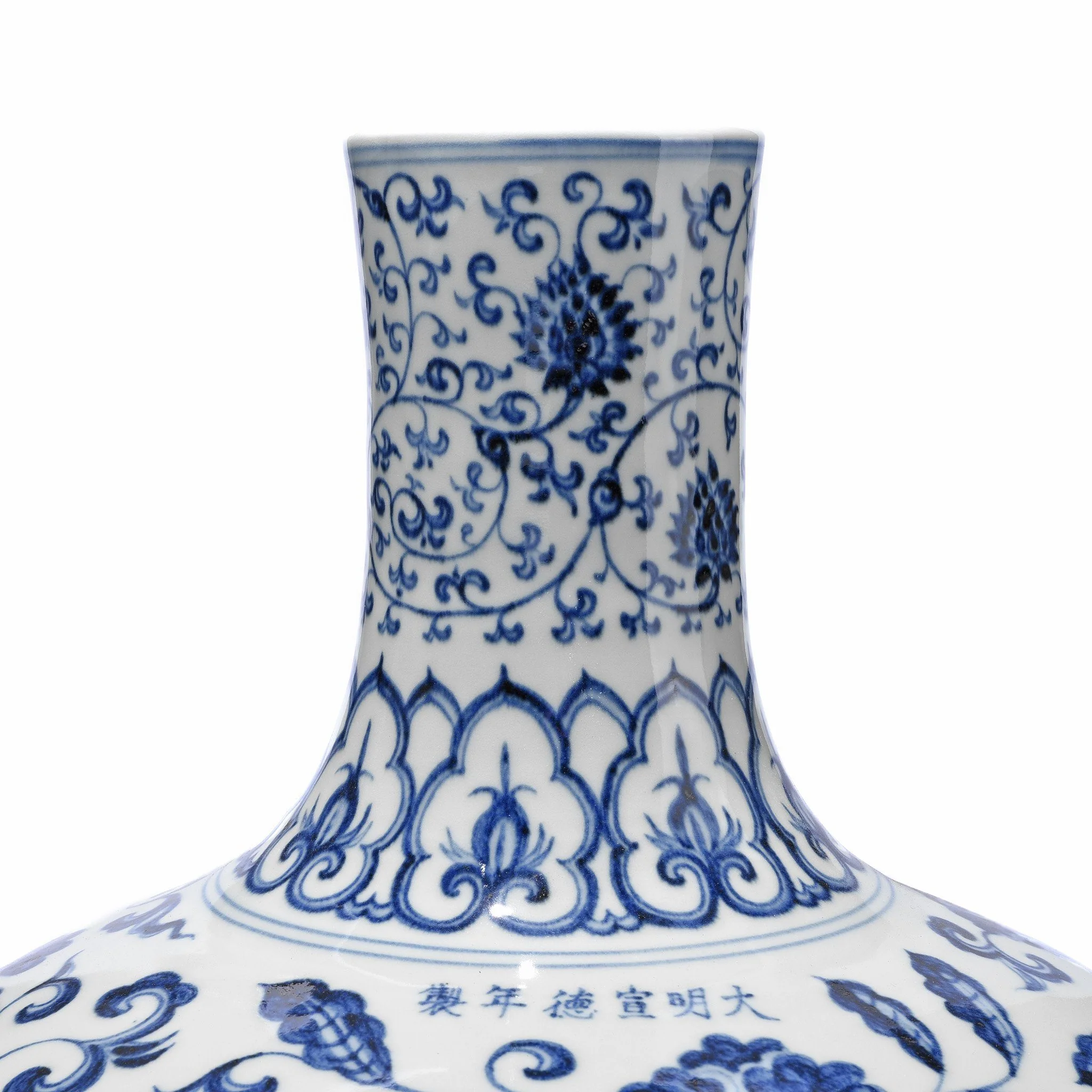 Blue & White Porcelain Tianqiuping Vase - Lotus Design - Image 8