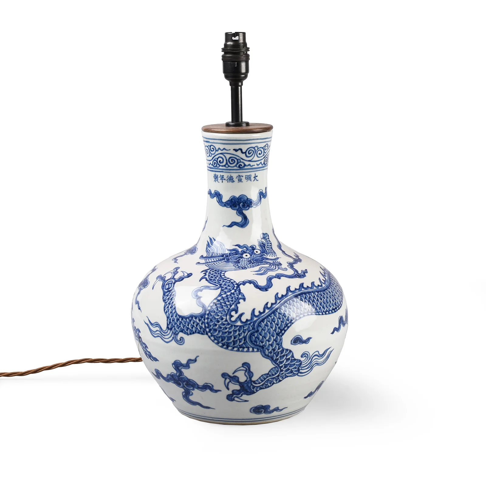 Blue & White Porcelain Vase Lamp - Dragon Design
