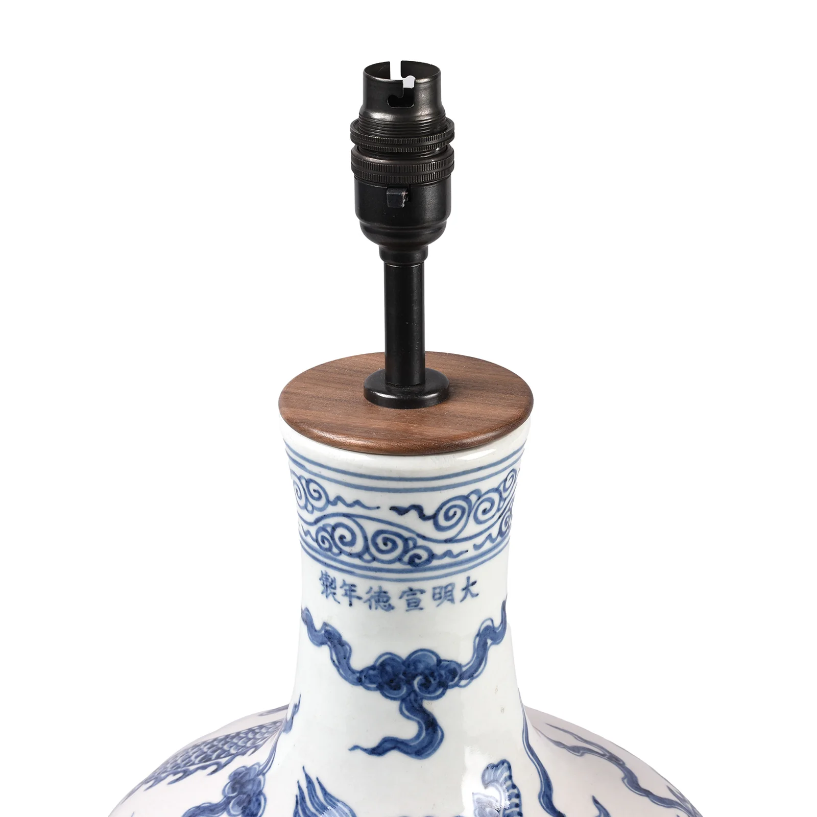 Blue & White Porcelain Vase Lamp - Dragon Design - Image 3