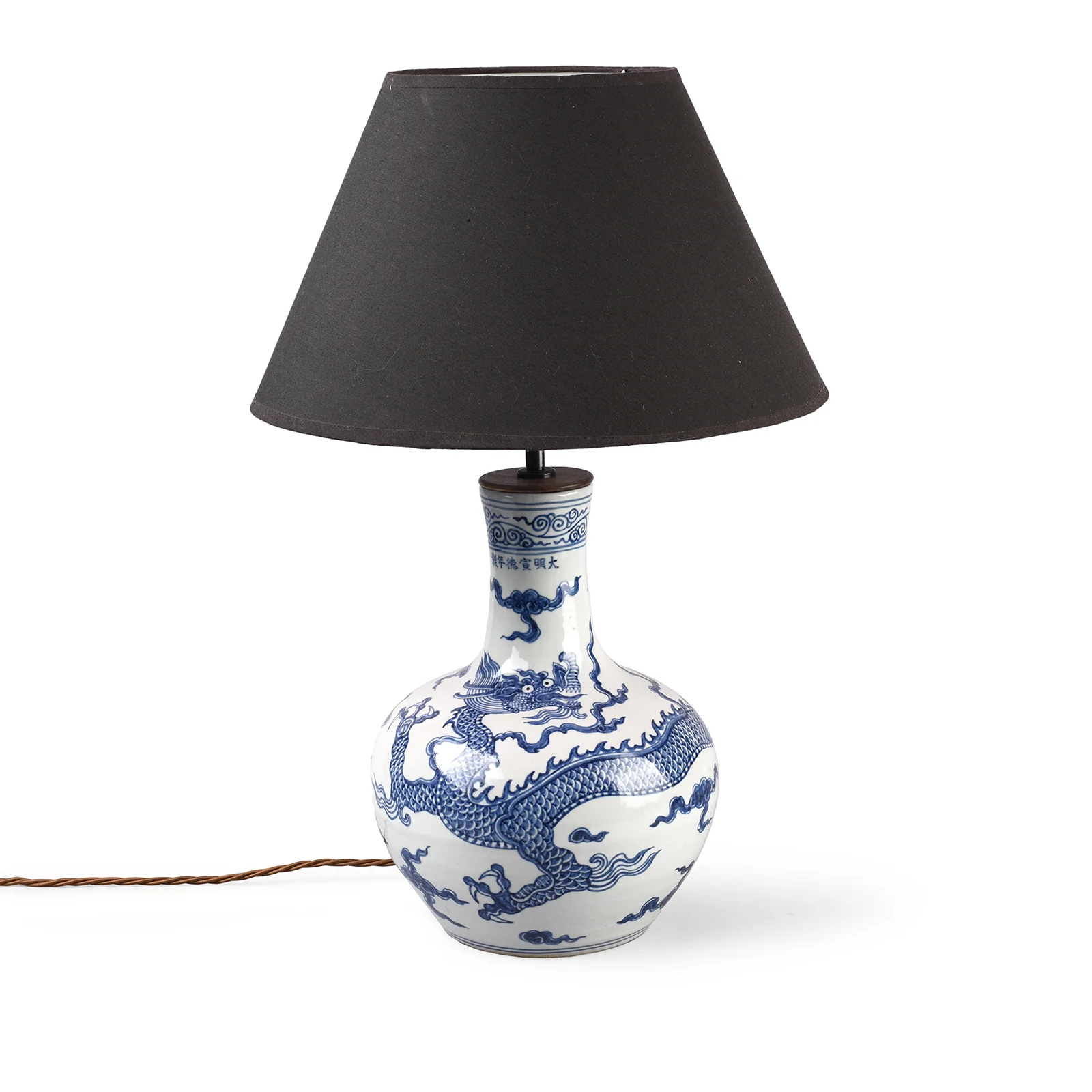 Blue & White Porcelain Vase Lamp - Dragon Design - Image 6