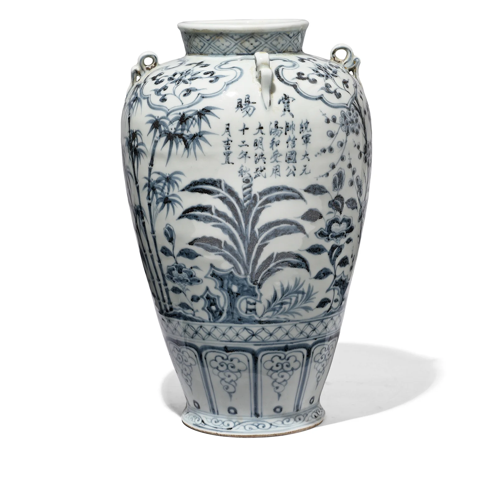 Hongwu Blue & White Porcelain Flower Vase - Bamboo & Prunus