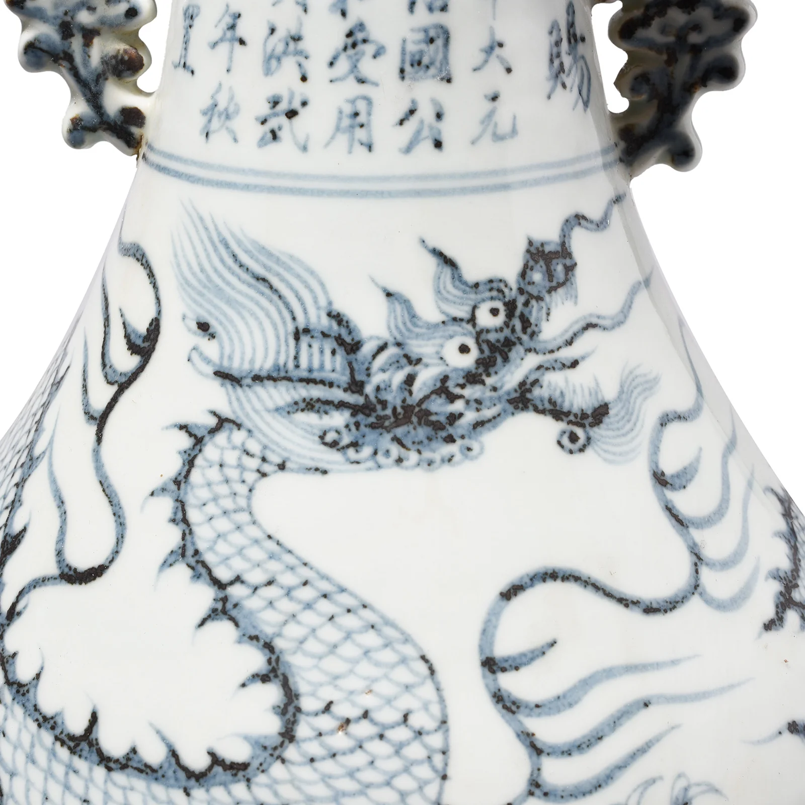 Blue & White Porcelain Flower Vase - Dragon - Image 2