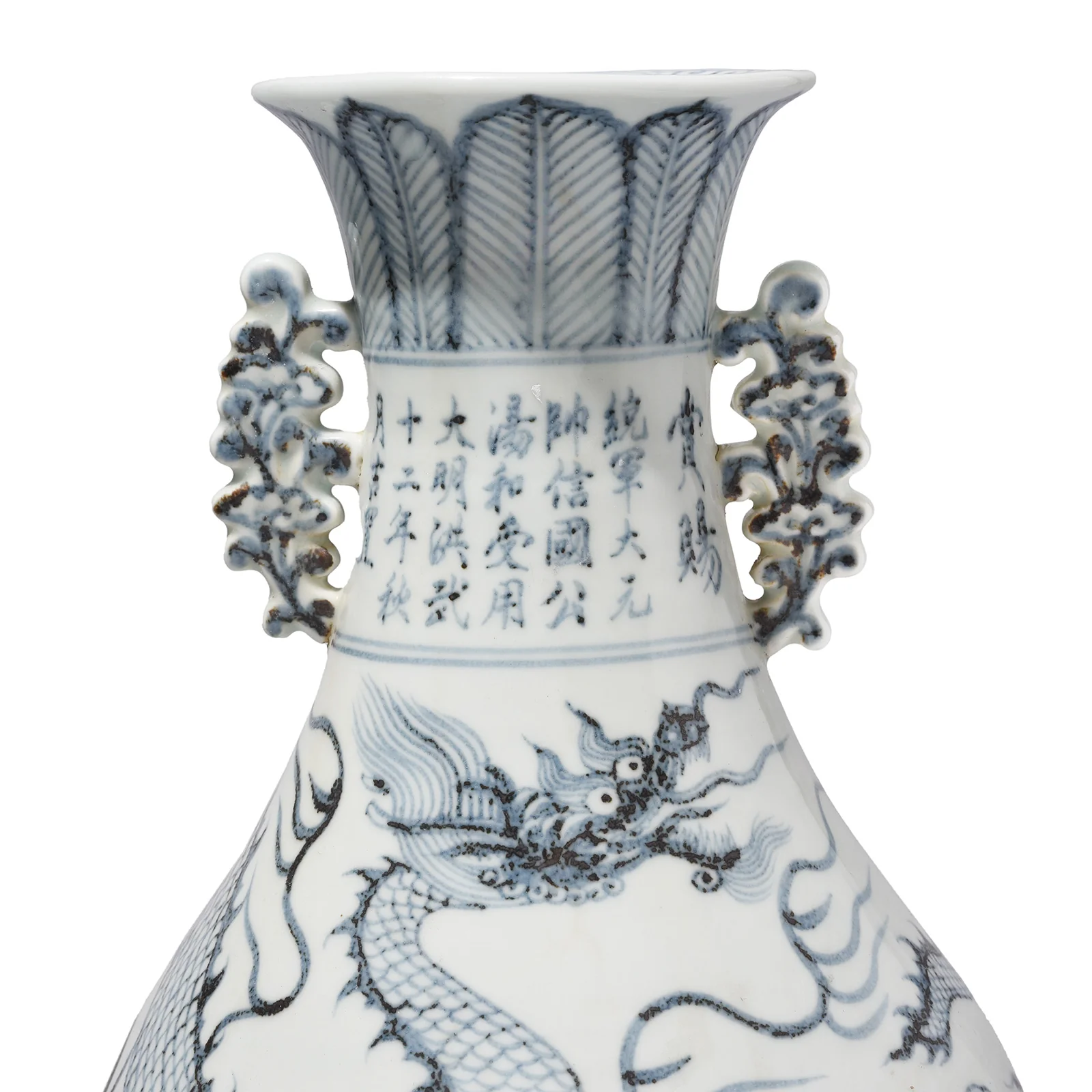 Blue & White Porcelain Flower Vase - Dragon - Image 4