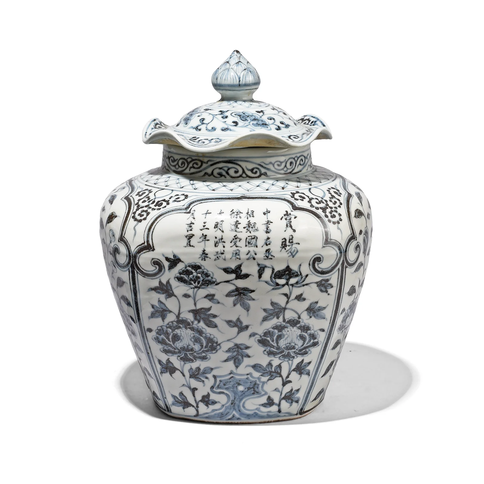 Hongwu Blue & White Porcelain Frilled Ginger Jar  - Floral
