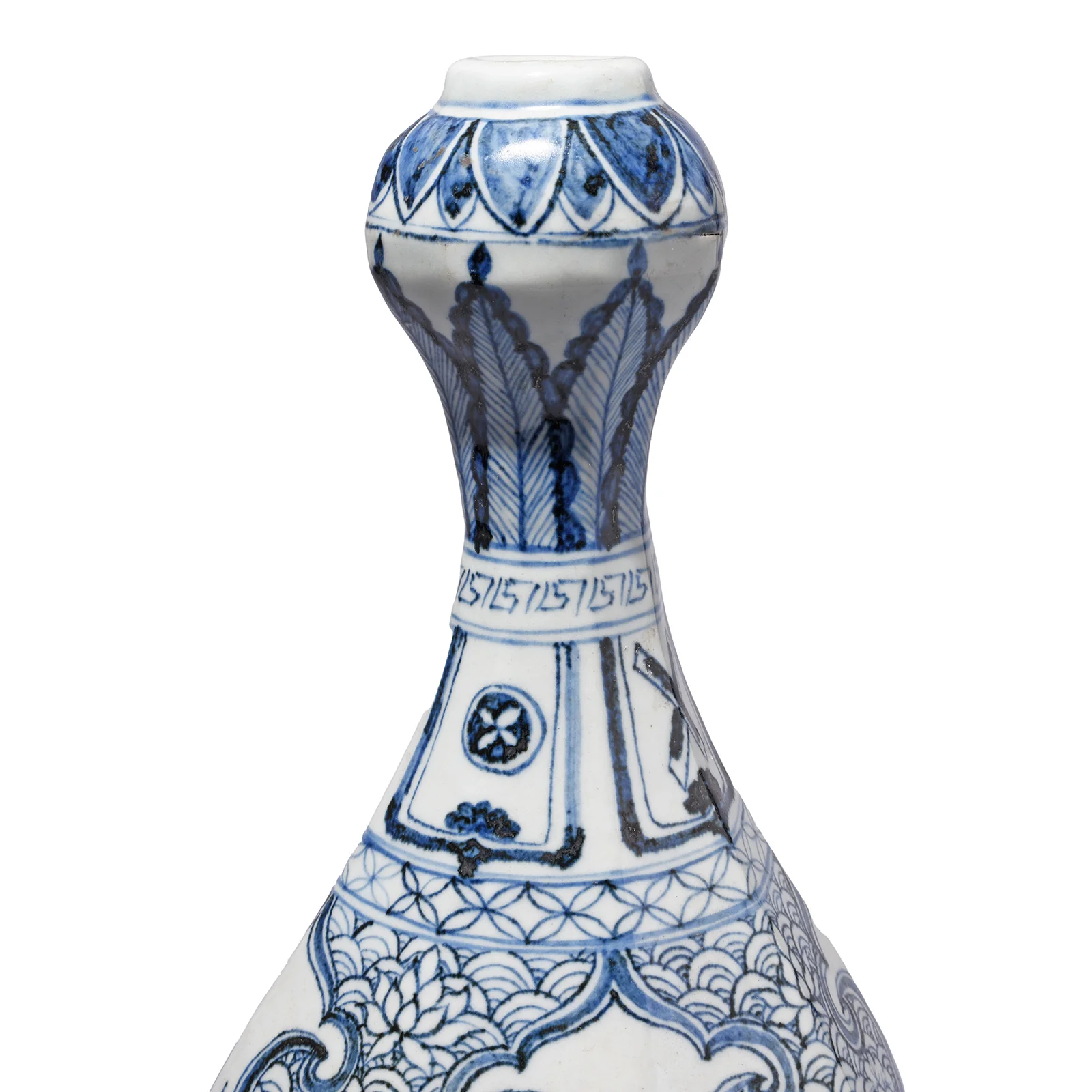 Blue & White Porcelain Garlic Mouth Vase - Image 2