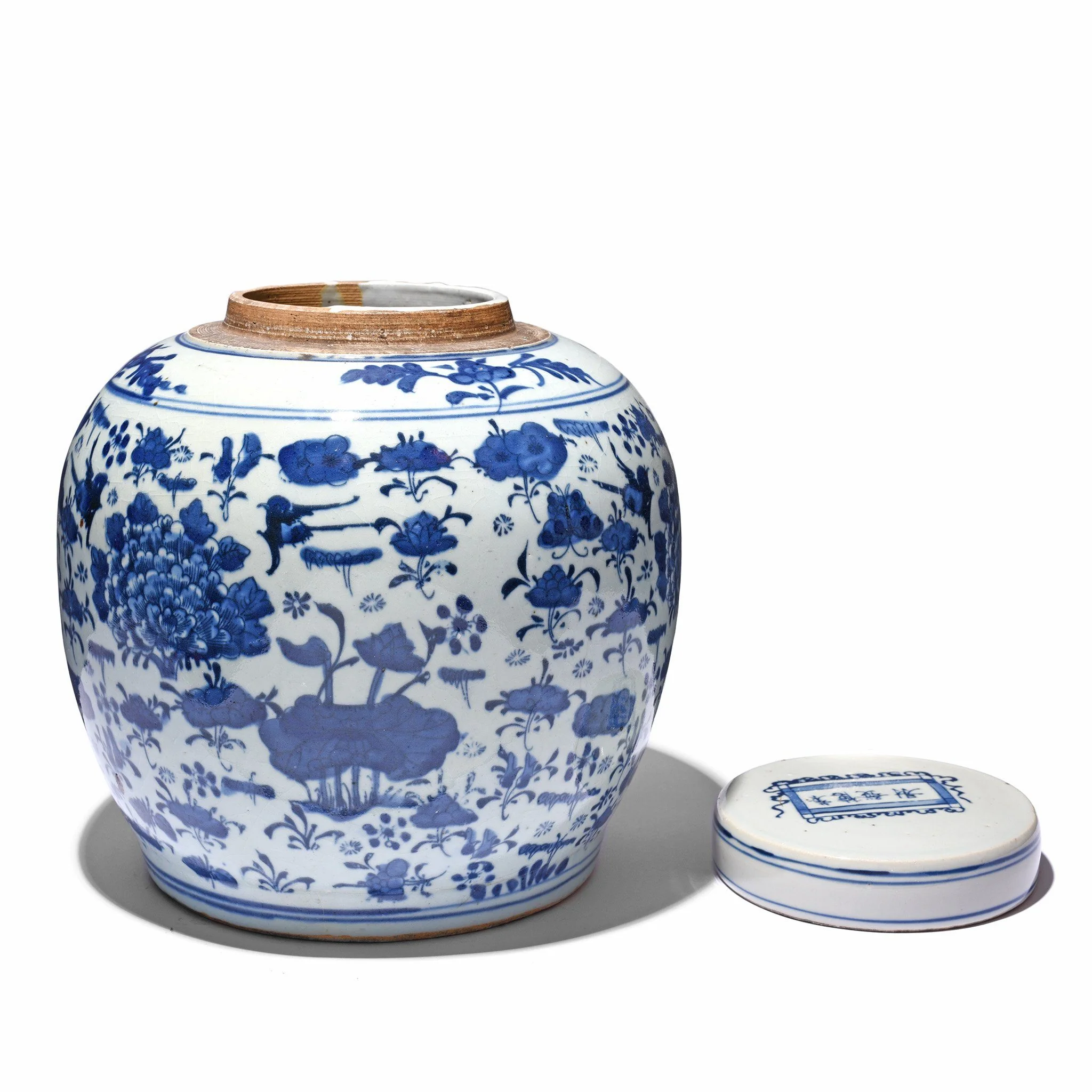 Blue & White Porcelain Ginger Jar - Chrysanthemum Design - Image 3