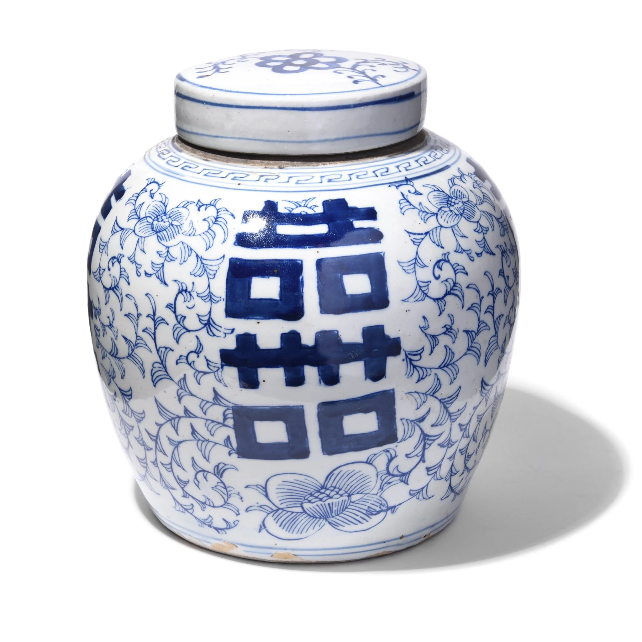 Blue & White Porcelain Ginger Jar - Double Happiness