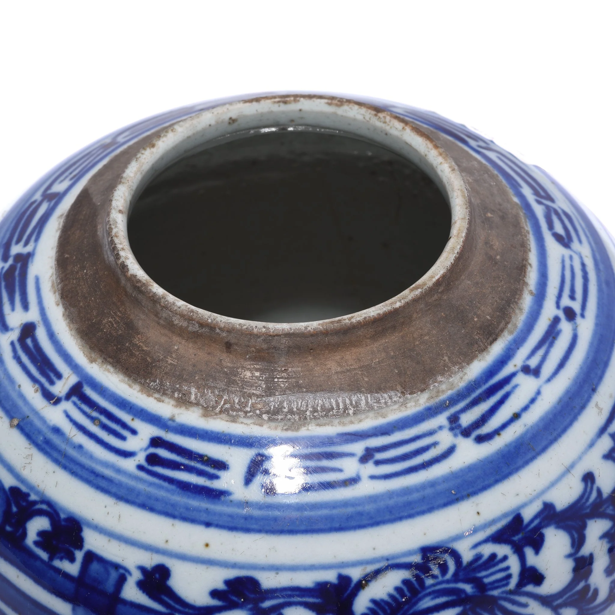 Blue & White Porcelain Ginger Jar - Double Happiness - Image 2