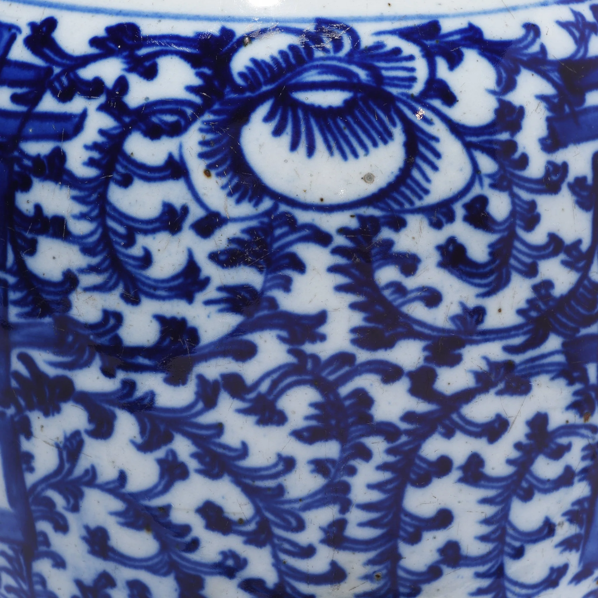 Blue & White Porcelain Ginger Jar - Double Happiness - Image 3