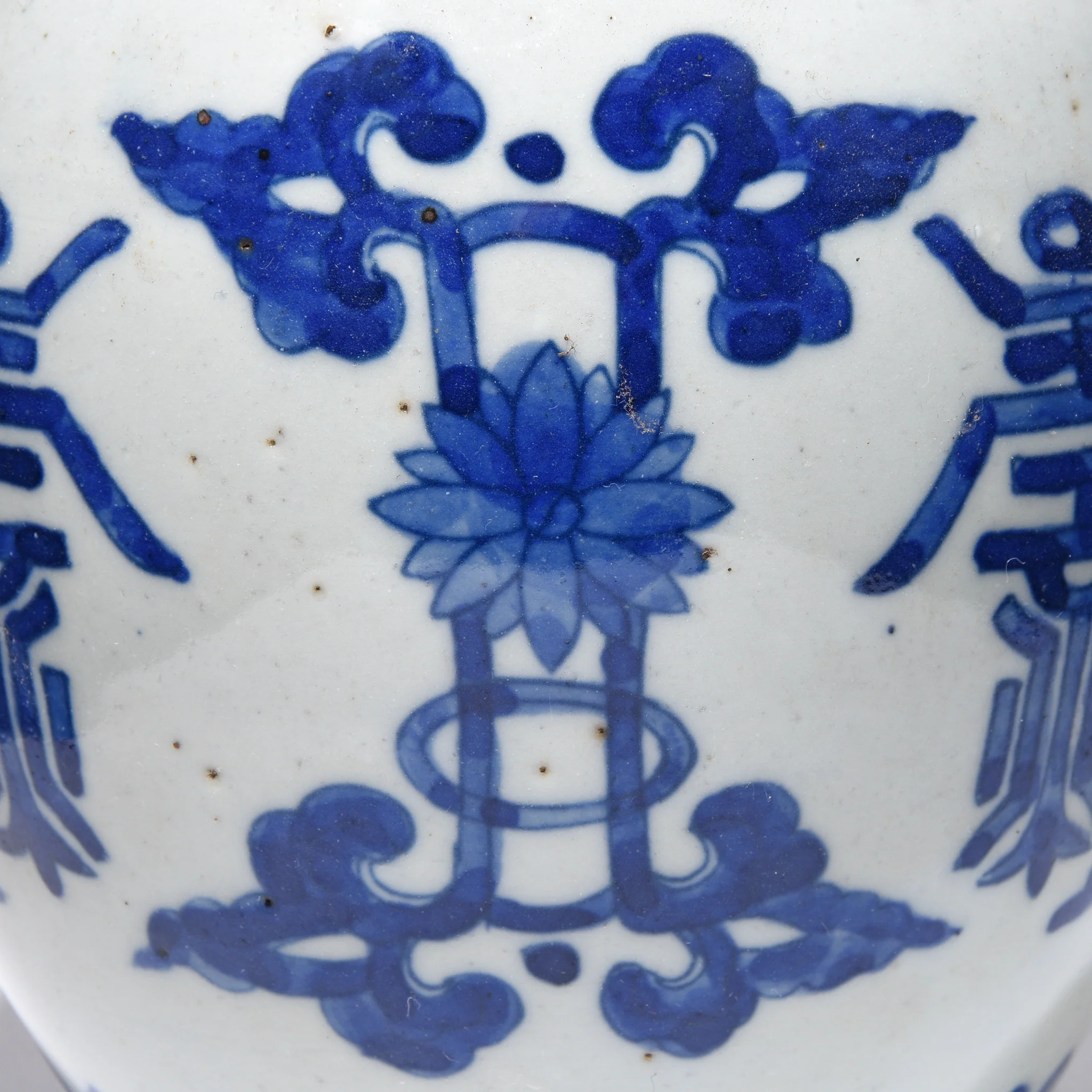 Blue & White Porcelain Ginger Jar - Lucky Symbols - Image 2