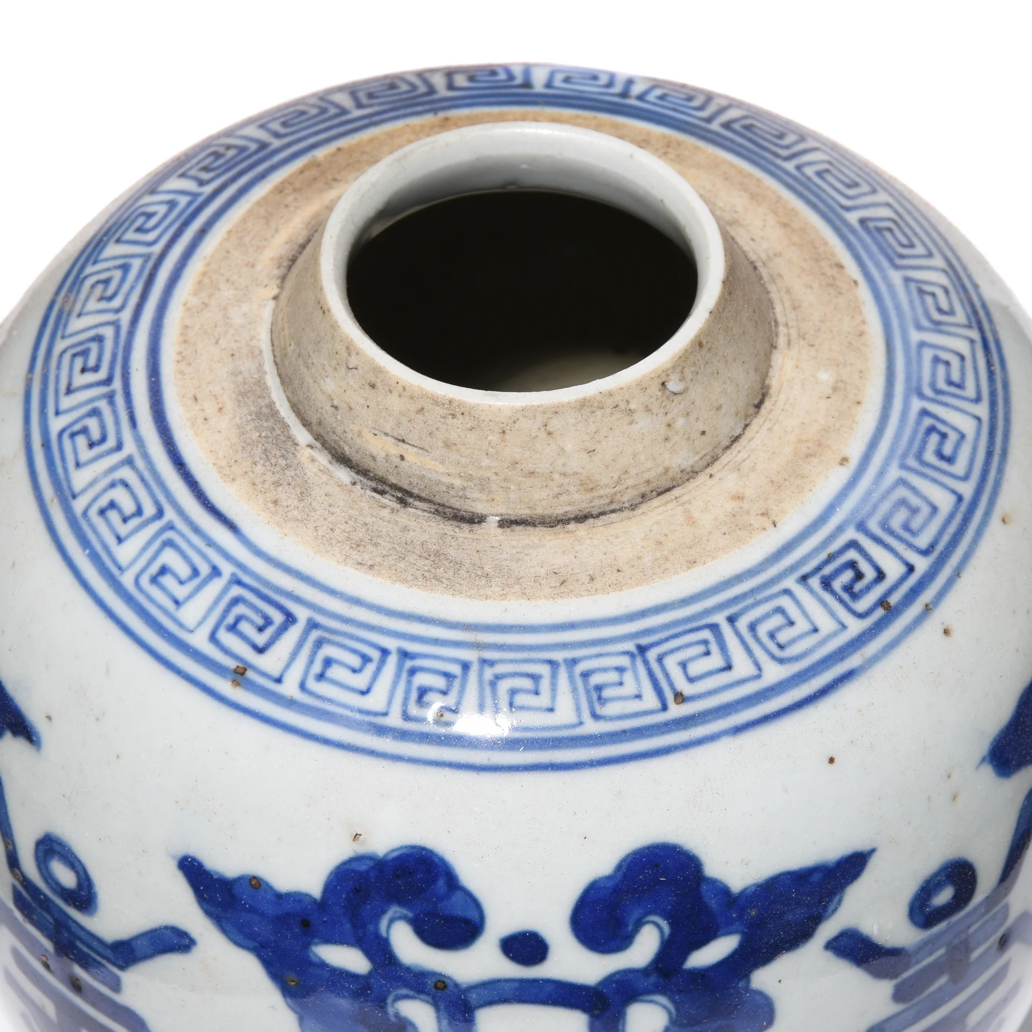 Blue & White Porcelain Ginger Jar - Lucky Symbols - Image 3
