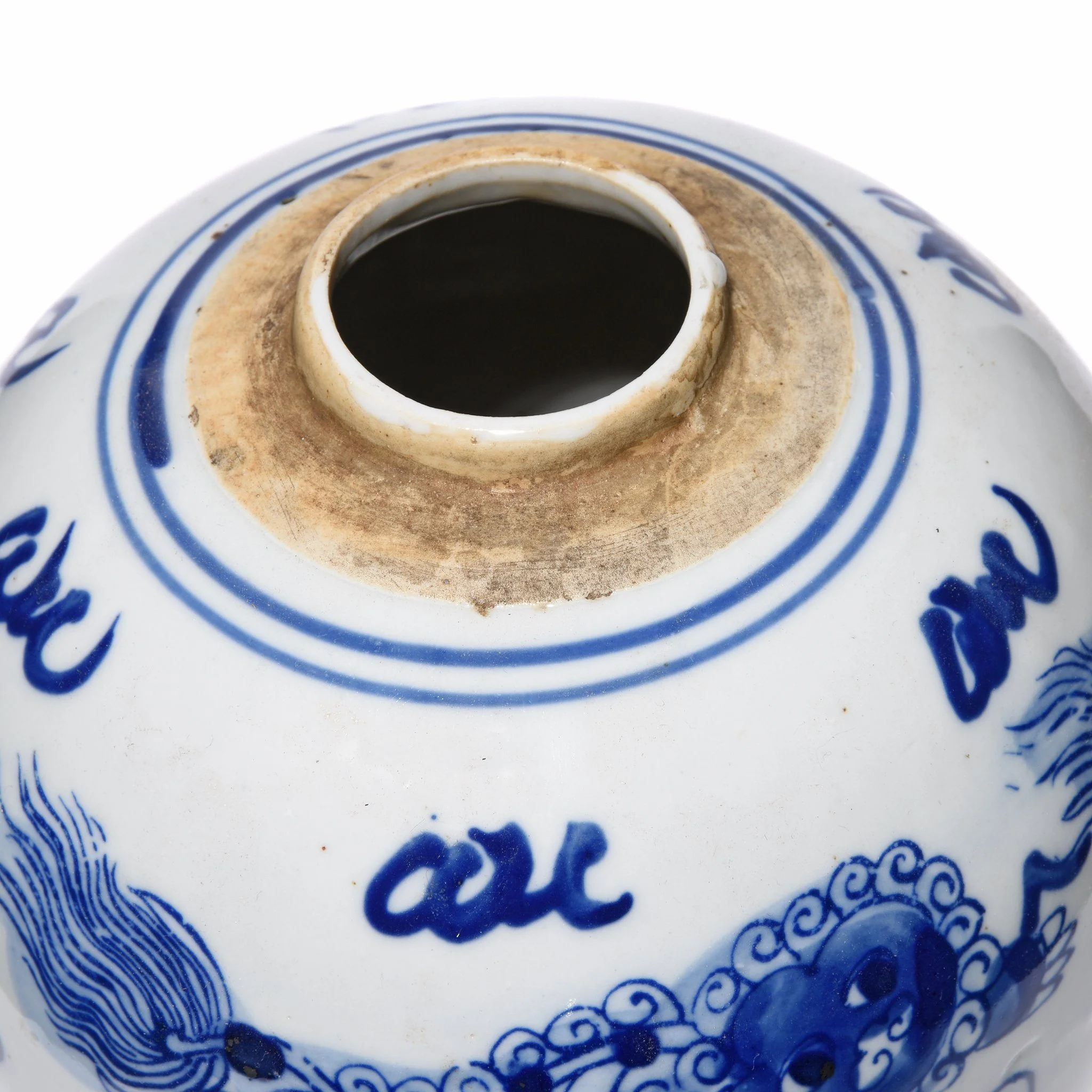 Blue & White Porcelain Ginger Jar - Qilin Design - Image 2
