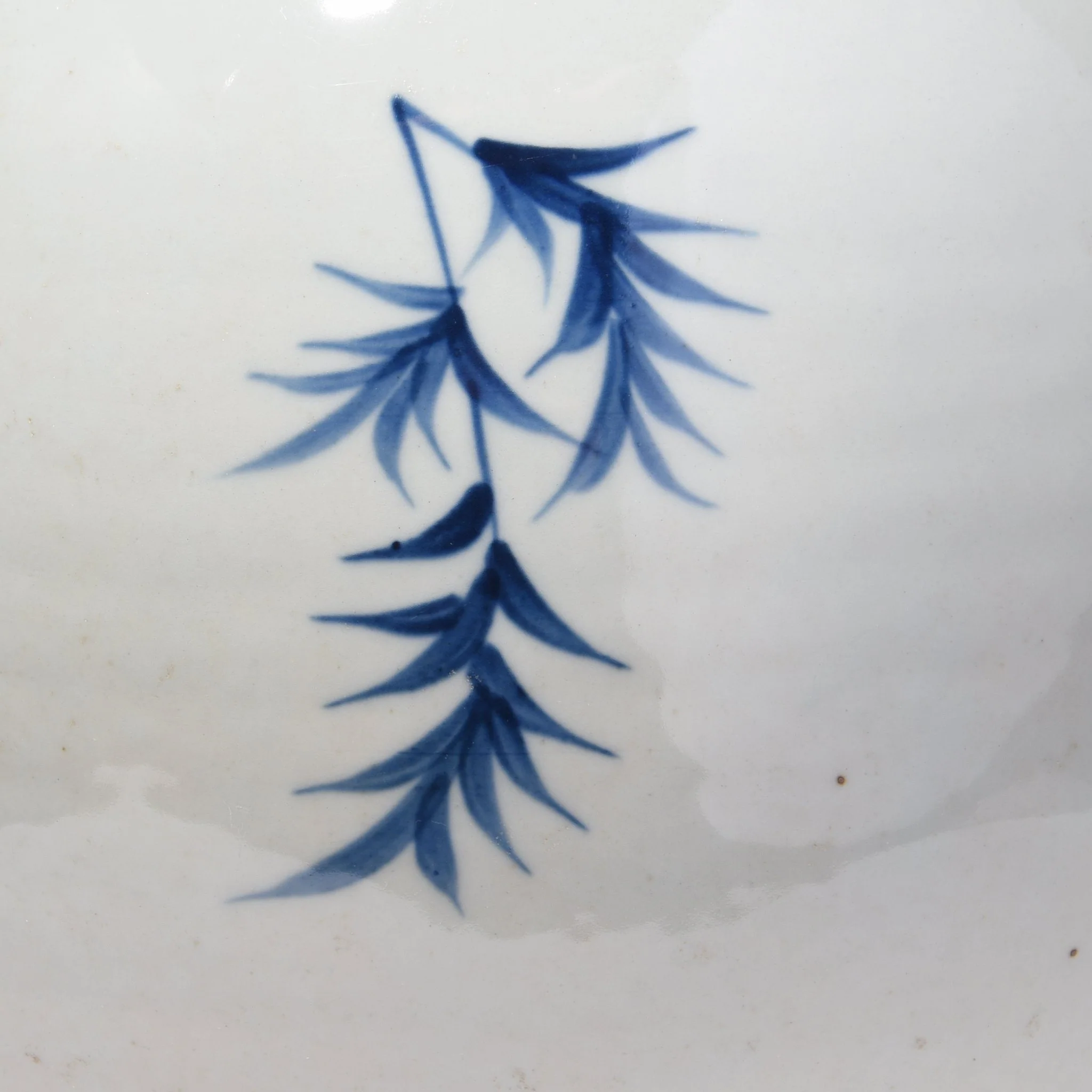 Blue & White Porcelain Ginger Jar - Wise Man Design - Image 3