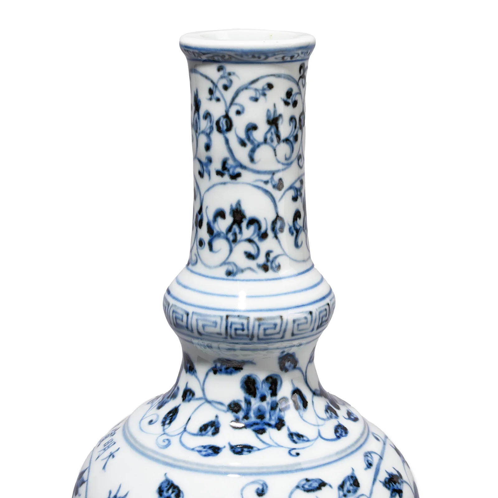 Blue & White Porcelain Holy Water Bottle - Lotus - Image 3