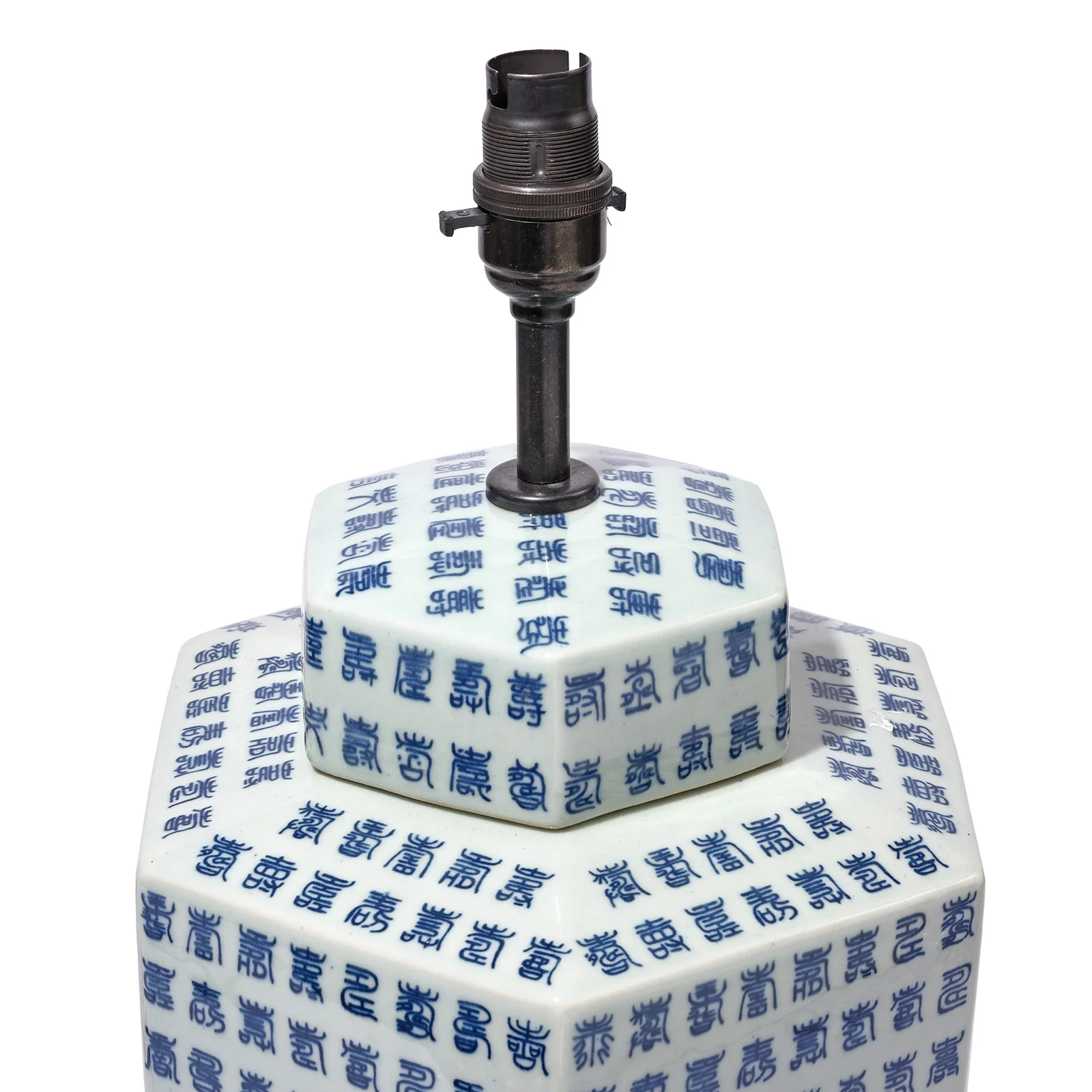 Blue & White Porcelain Hexagonal Tea Caddy Lamp - Image 3