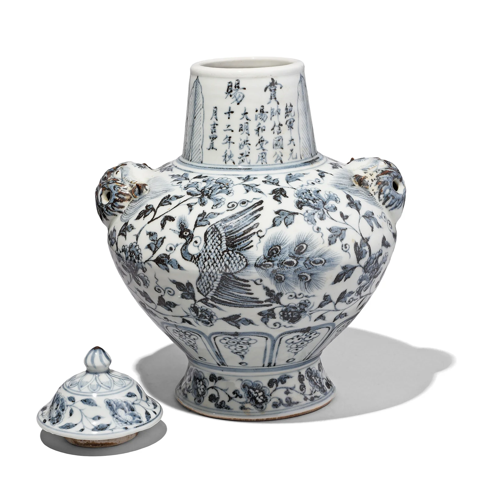 Hongwu Blue & White Porcelain Lidded Wine Jar - Peonies & Phoenix - Image 3