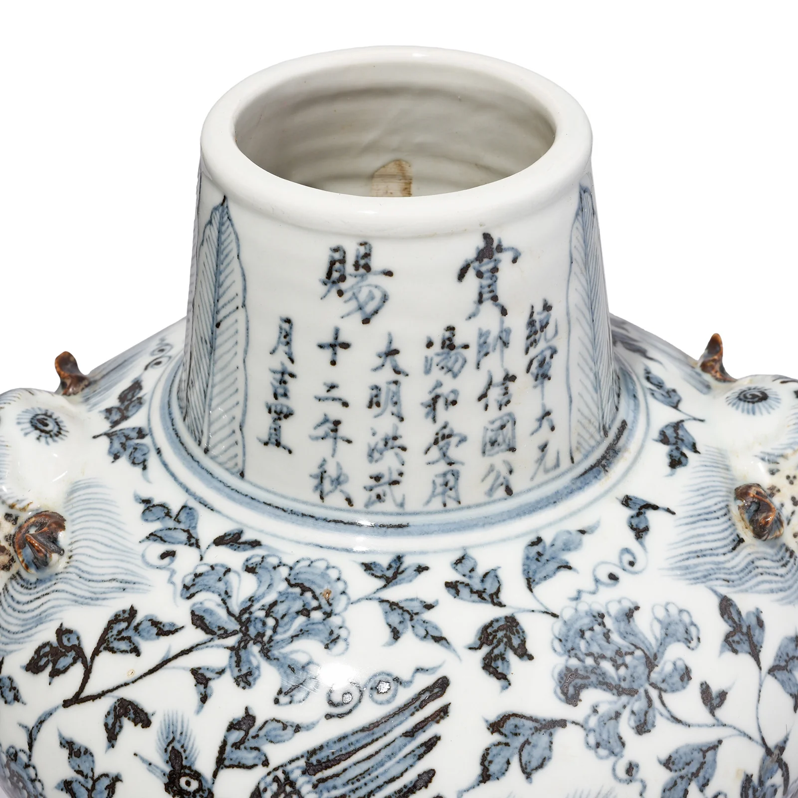 Hongwu Blue & White Porcelain Lidded Wine Jar - Peonies & Phoenix - Image 4
