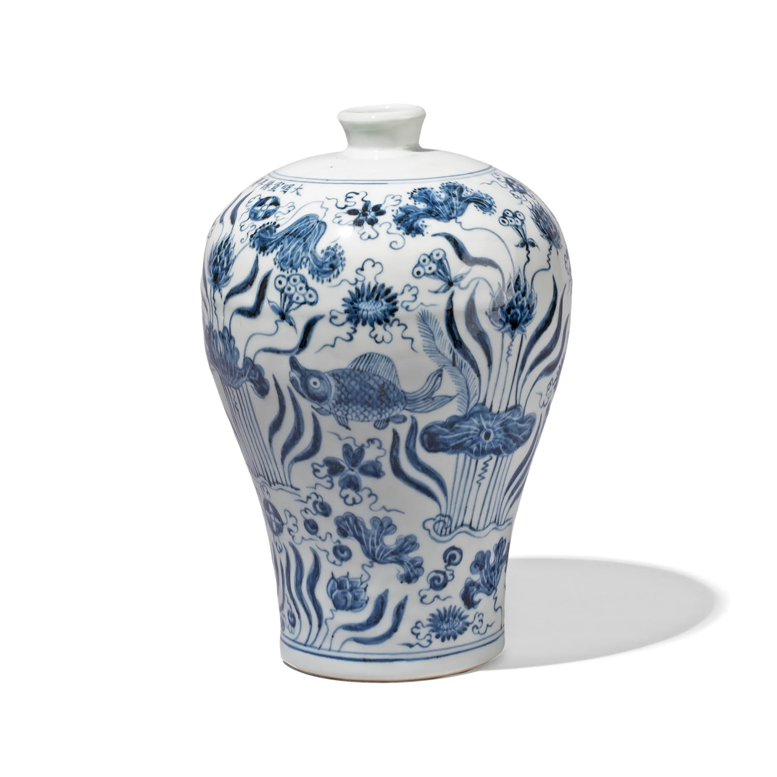 Blue & White Porcelain Meiping Vase - Xuande Fish