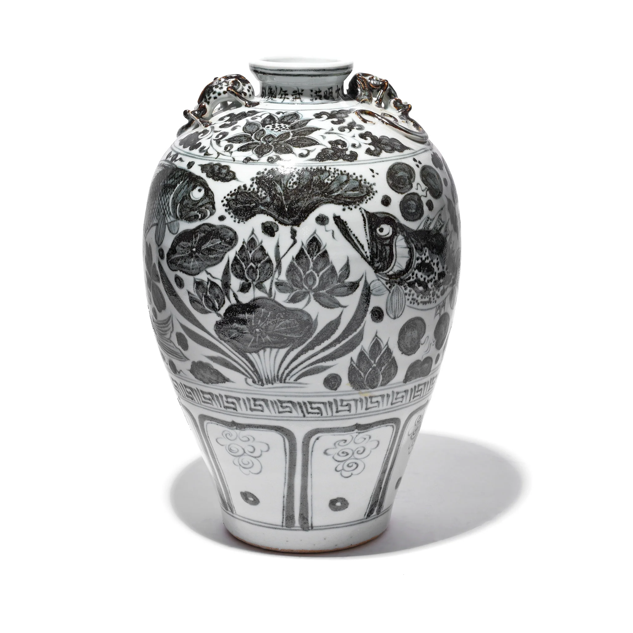 Blue & White Porcelain Meiping Vase - Fish Design