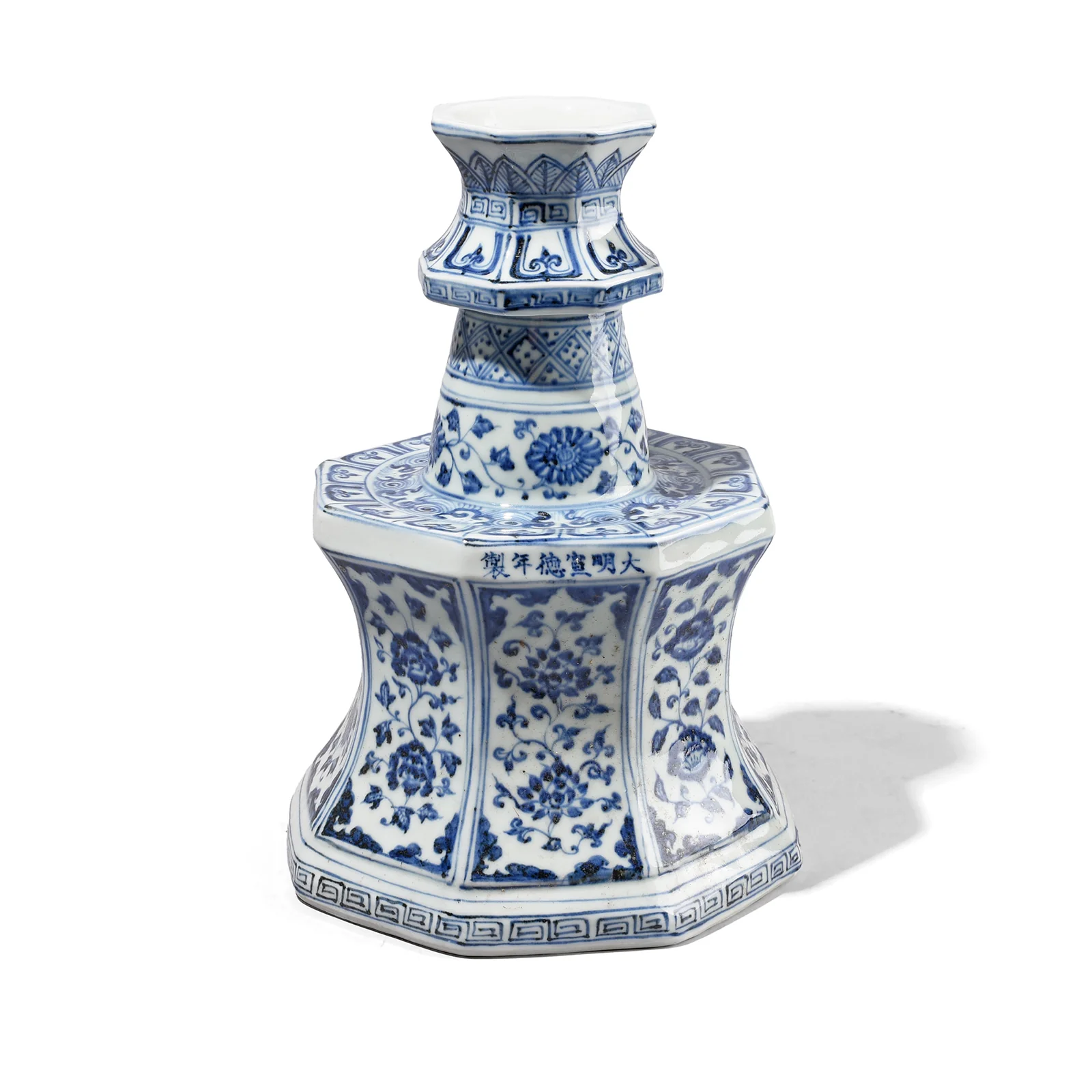 Blue & White Porcelain Octagonal Candlestick - Image 2