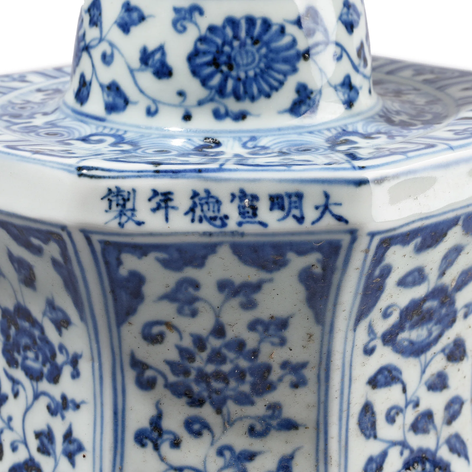 Blue & White Porcelain Octagonal Candlestick - Image 4
