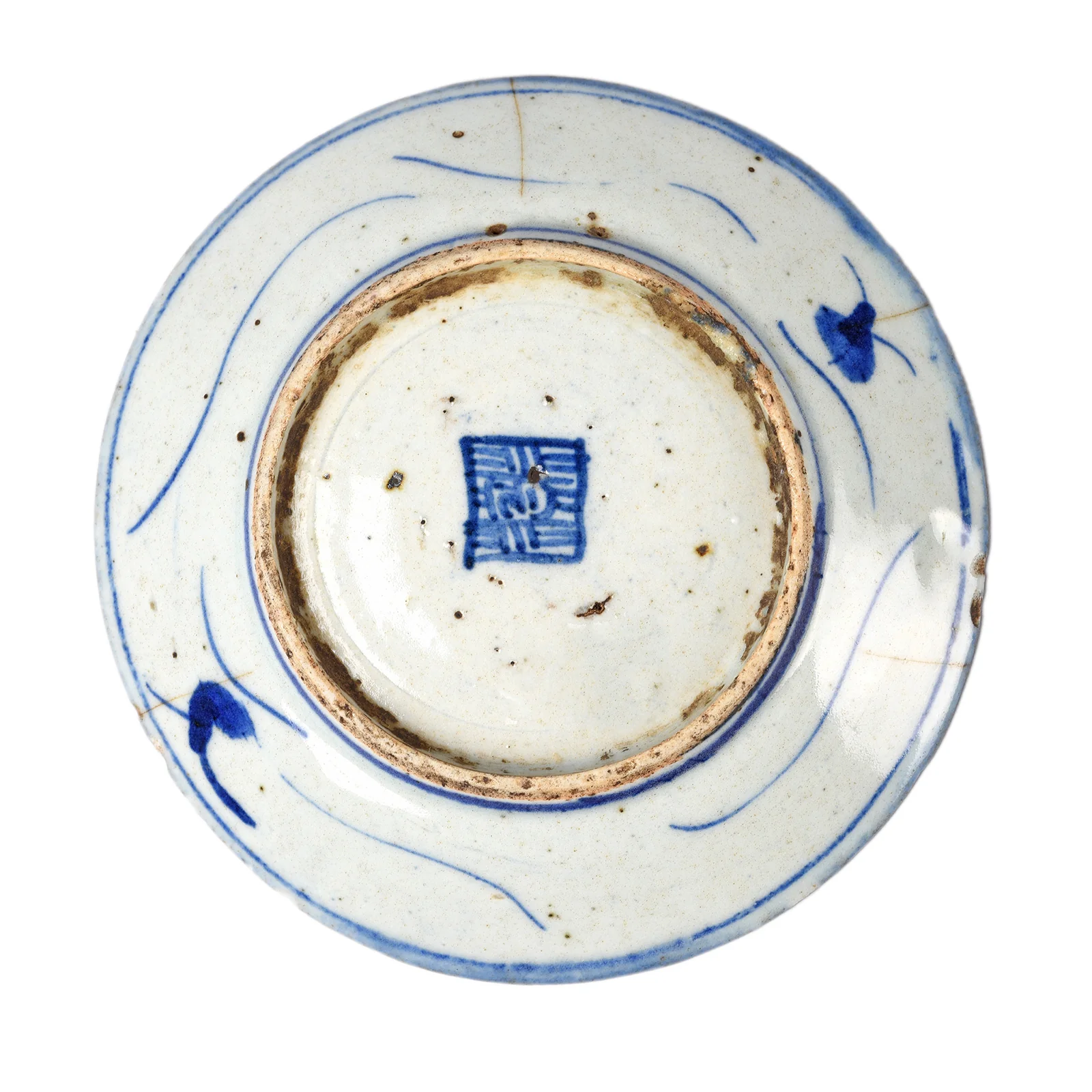 Blue & White Porcelain Plate - Republic Era - Image 4