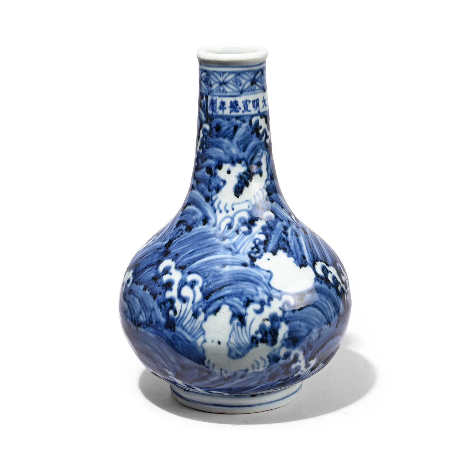 Blue & White Porcelain Small Bottle Vase - Wave Design