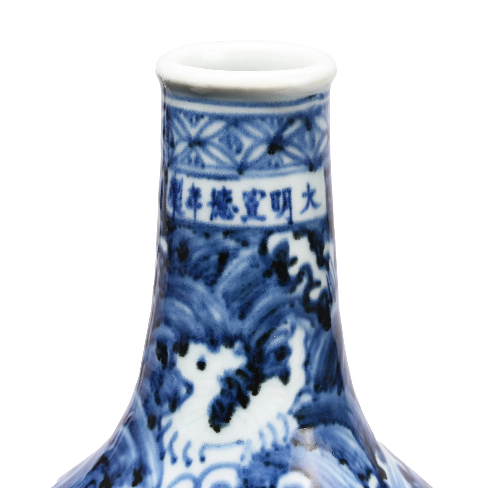 Blue & White Porcelain Small Bottle Vase - Wave Design - Image 3